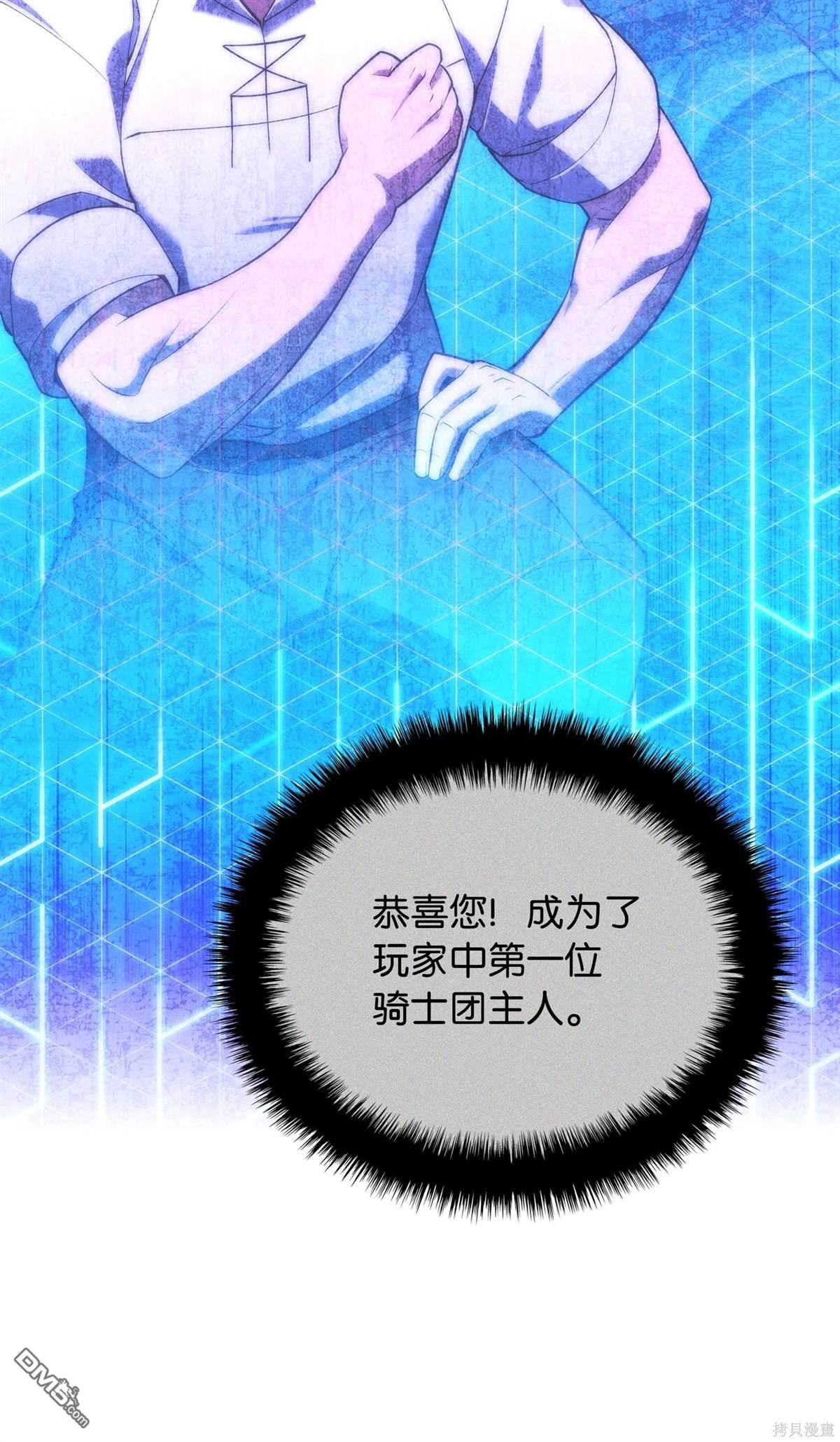 第 110 页