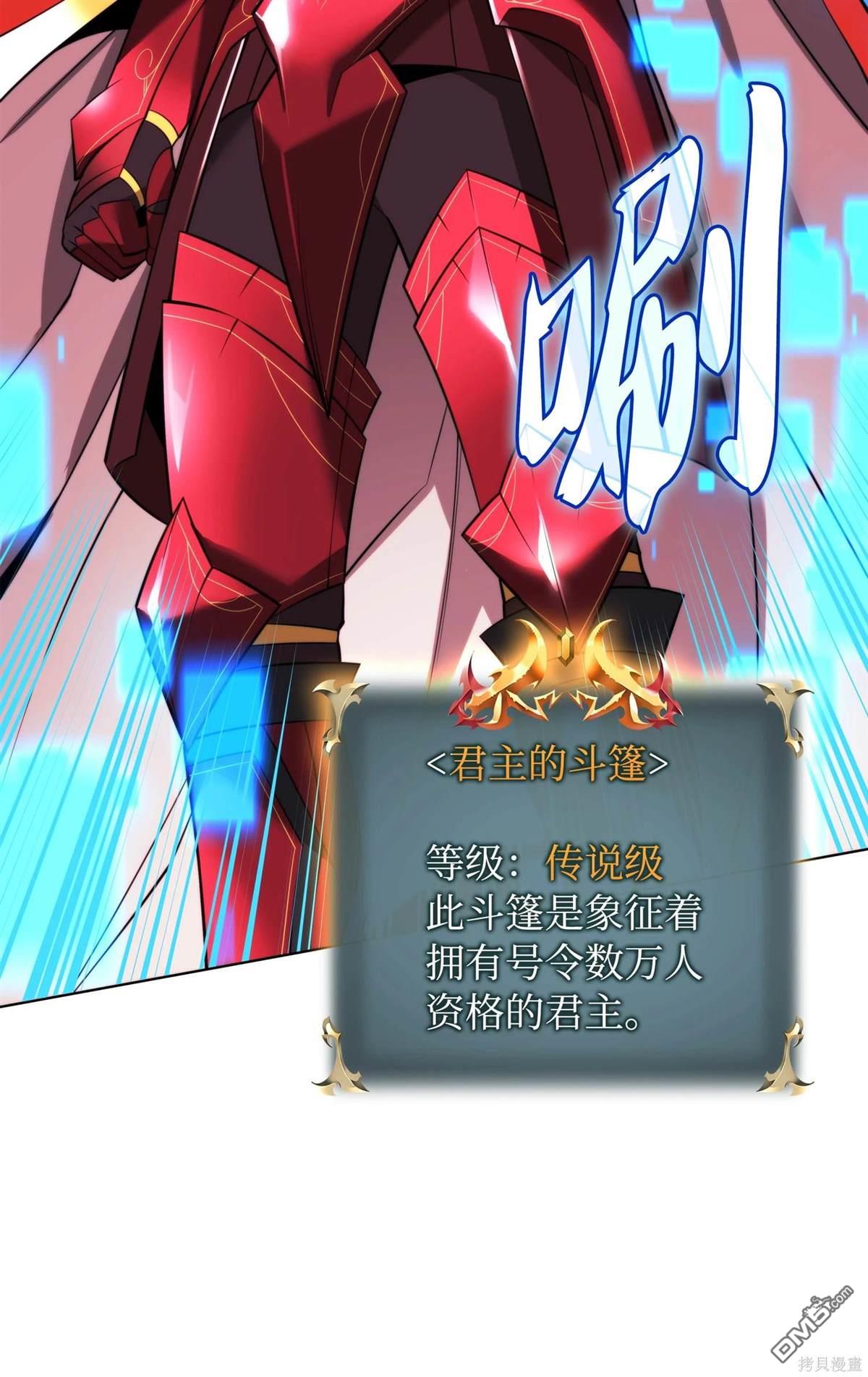 第 113 页