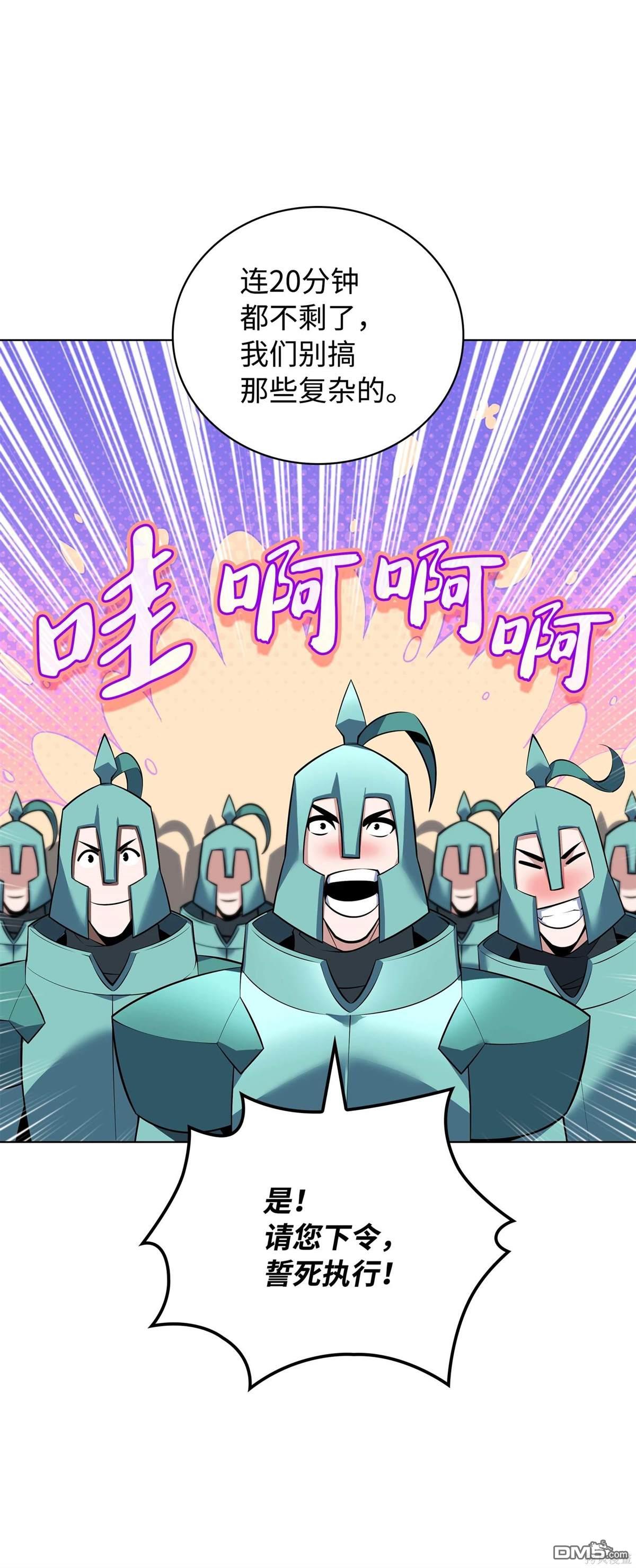 第 114 页