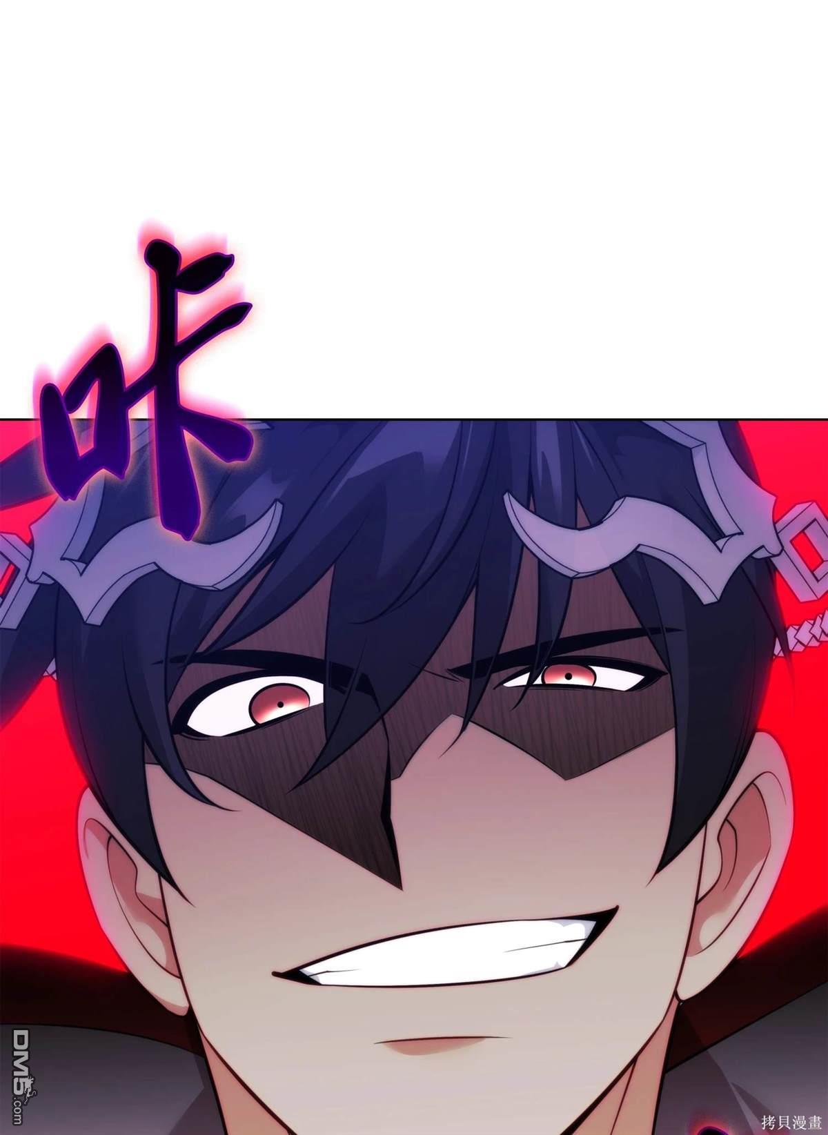 第 115 页