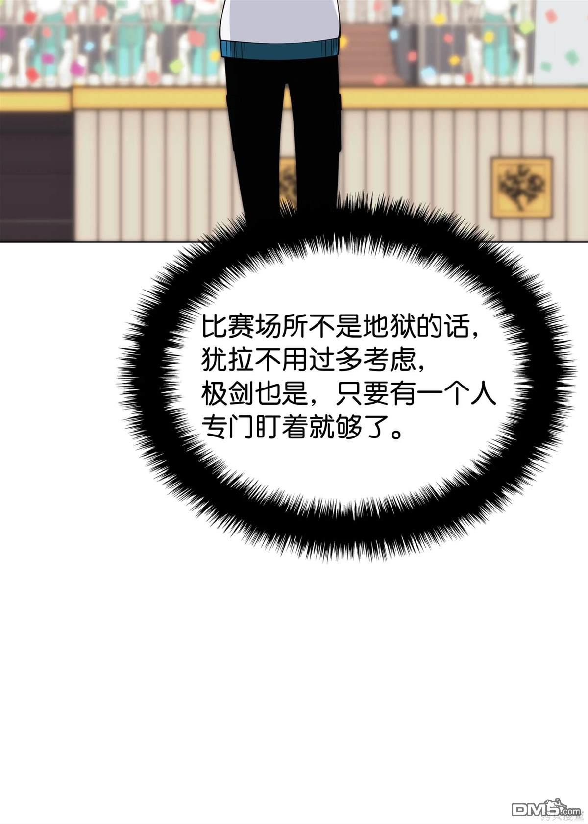 第 58 页