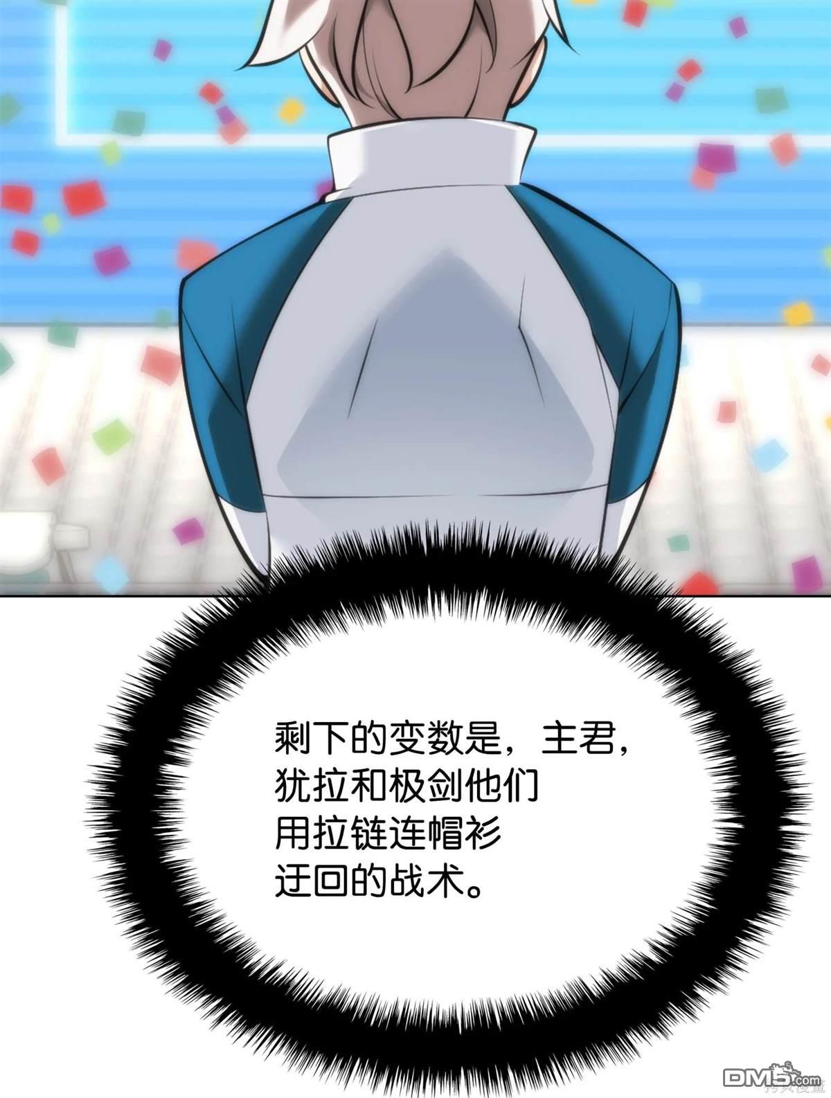 第 60 页