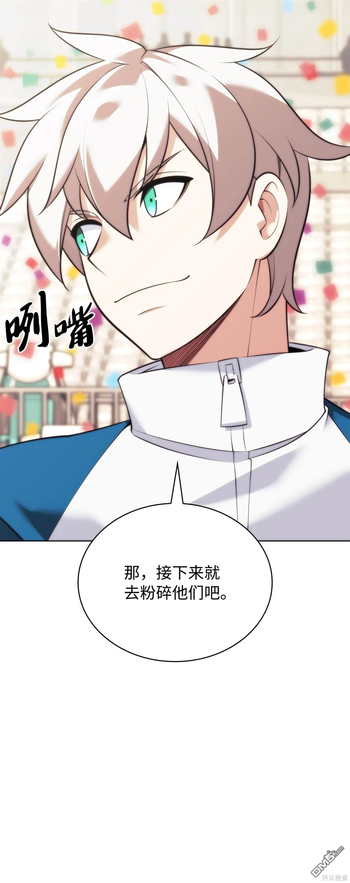 第 62 页