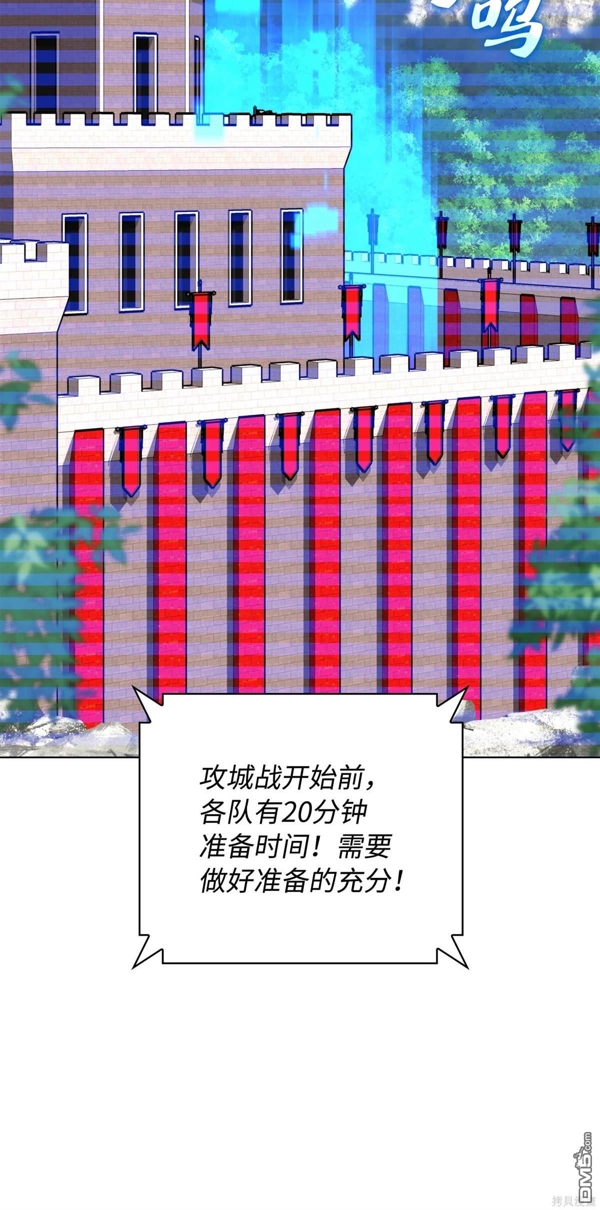 第 64 页