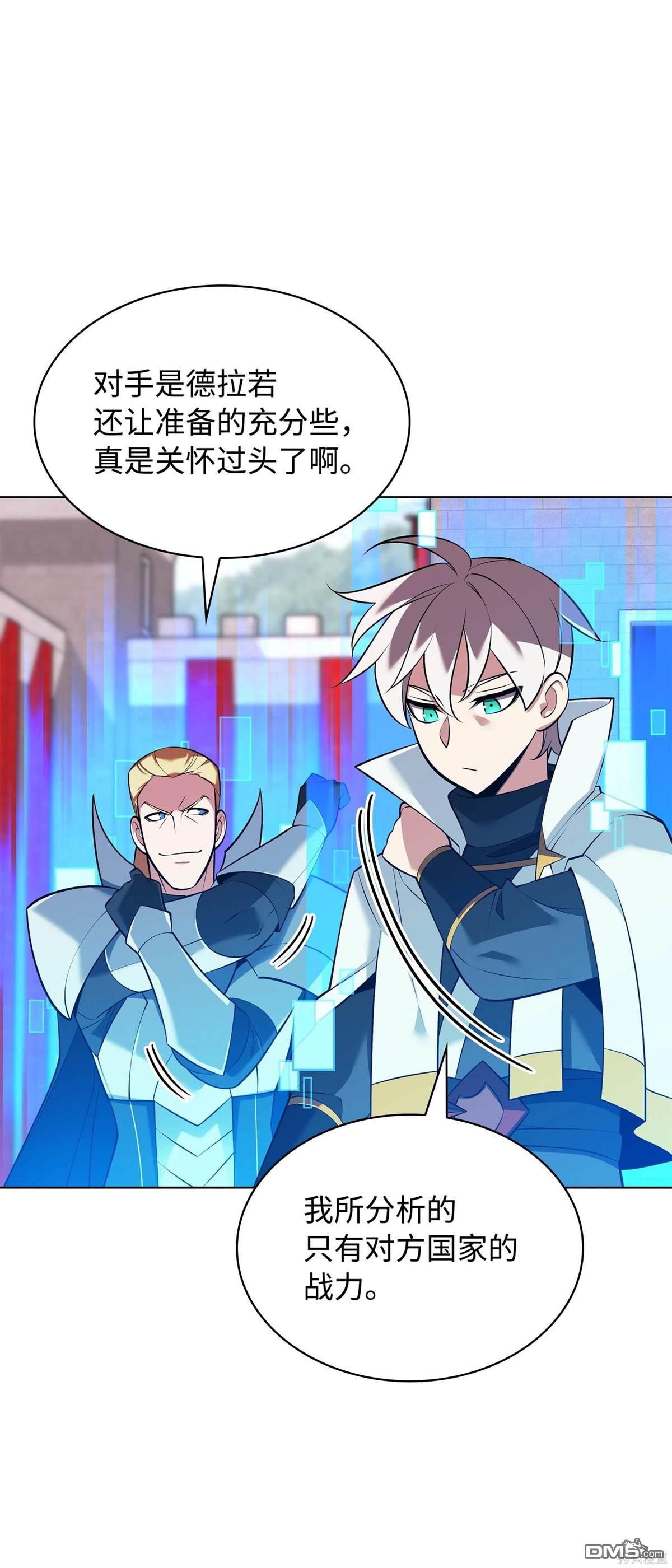 第 65 页