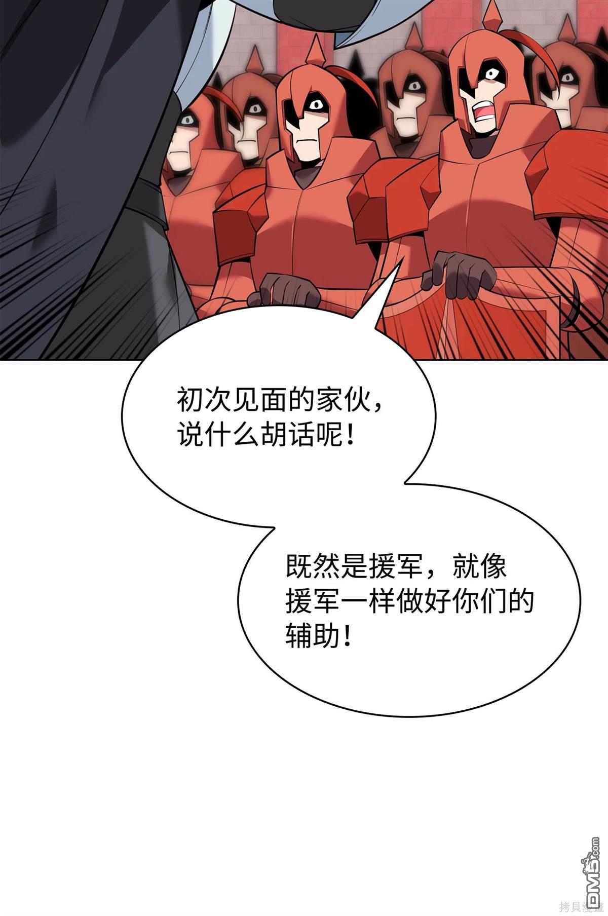 第 89 页