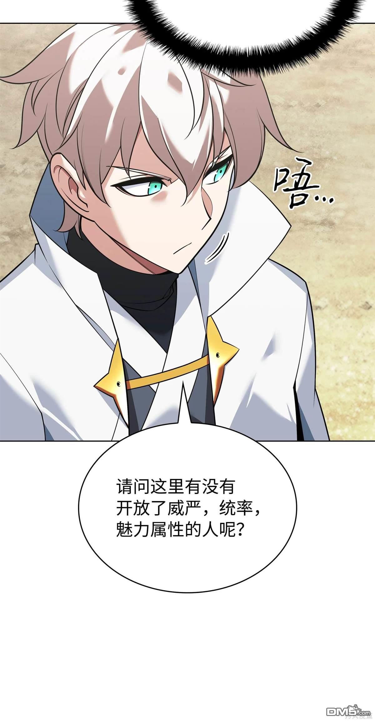 第 91 页