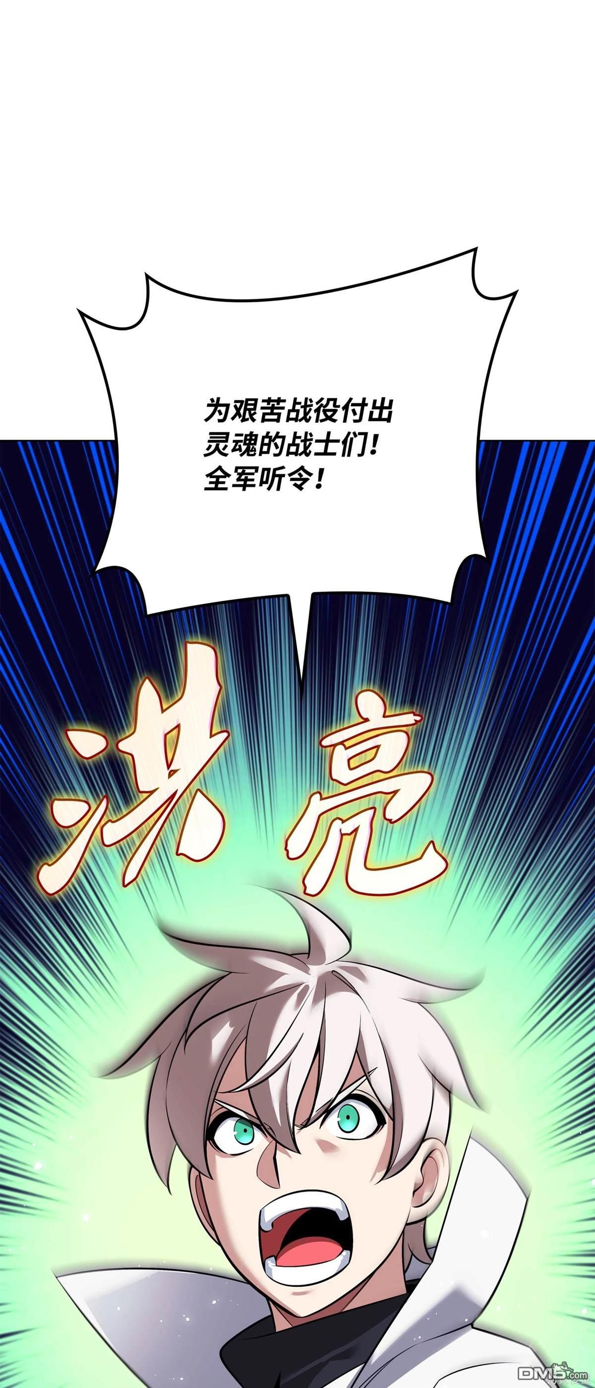 第 94 页