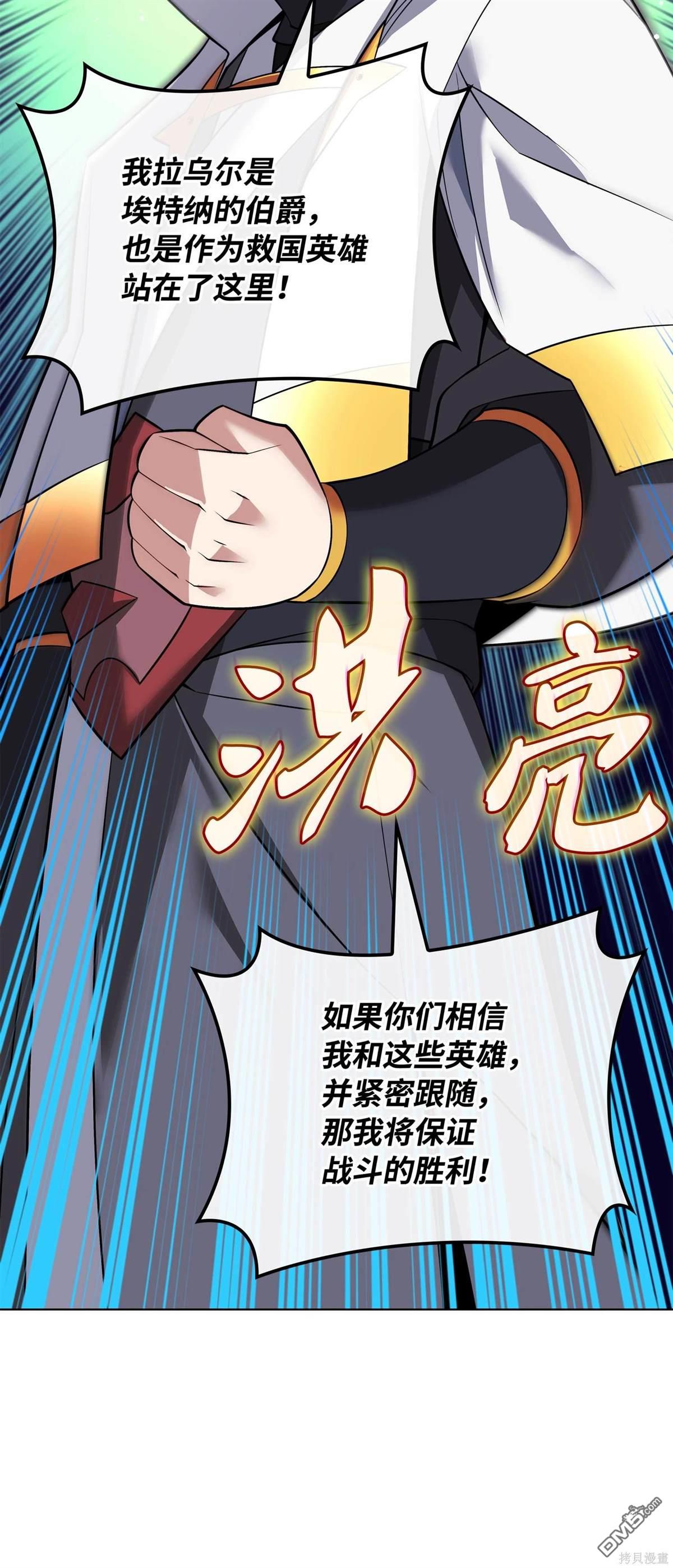 第 95 页