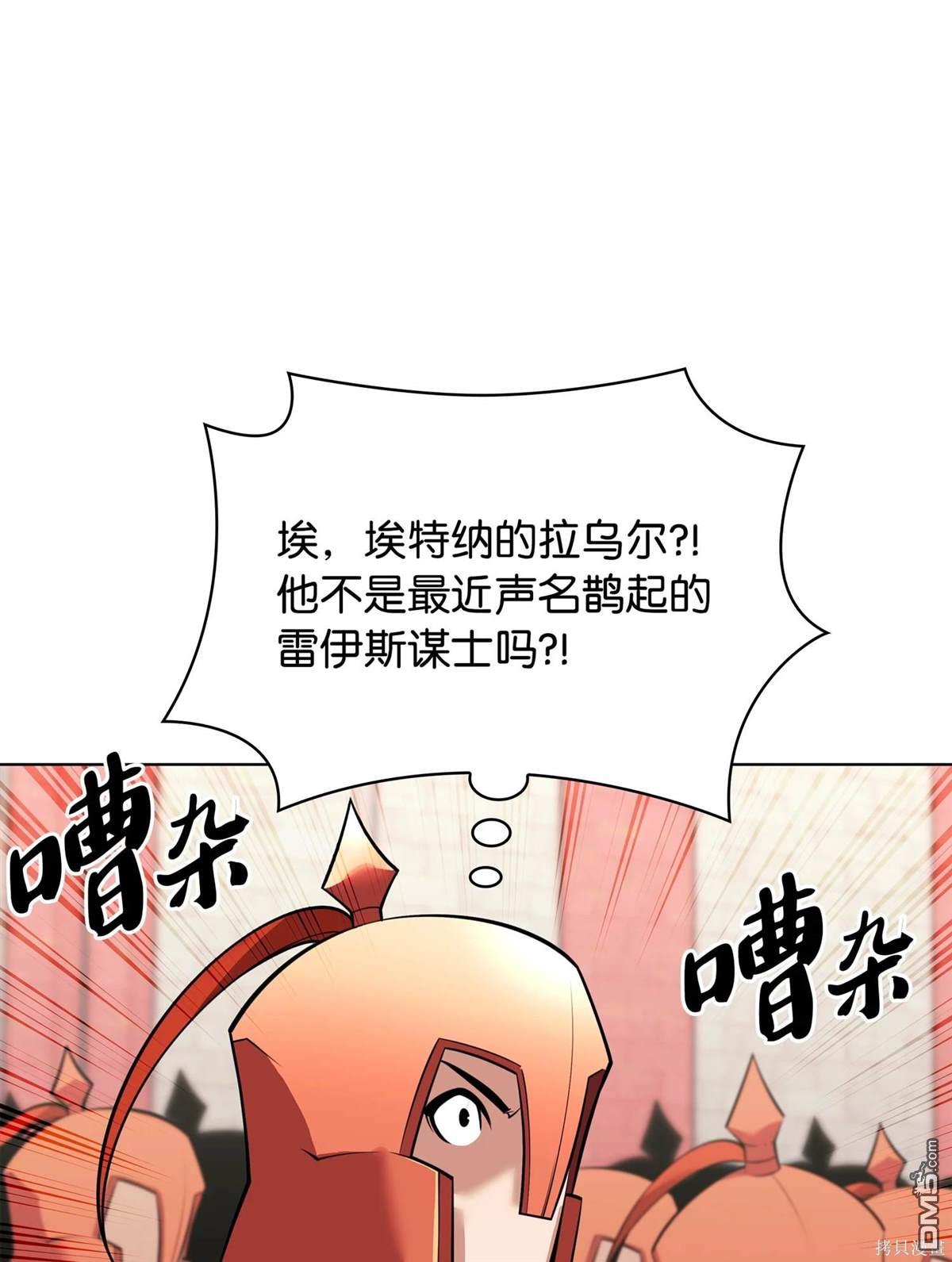 第 96 页