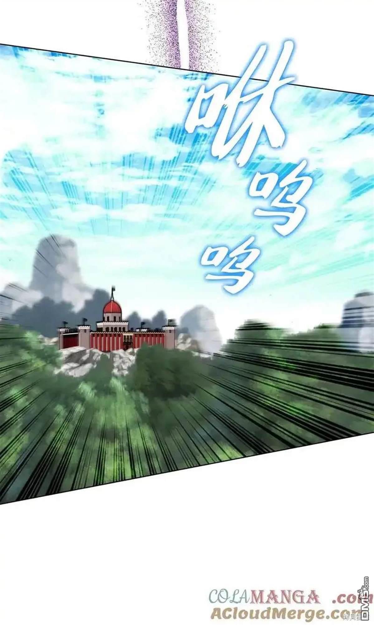 第 104 页
