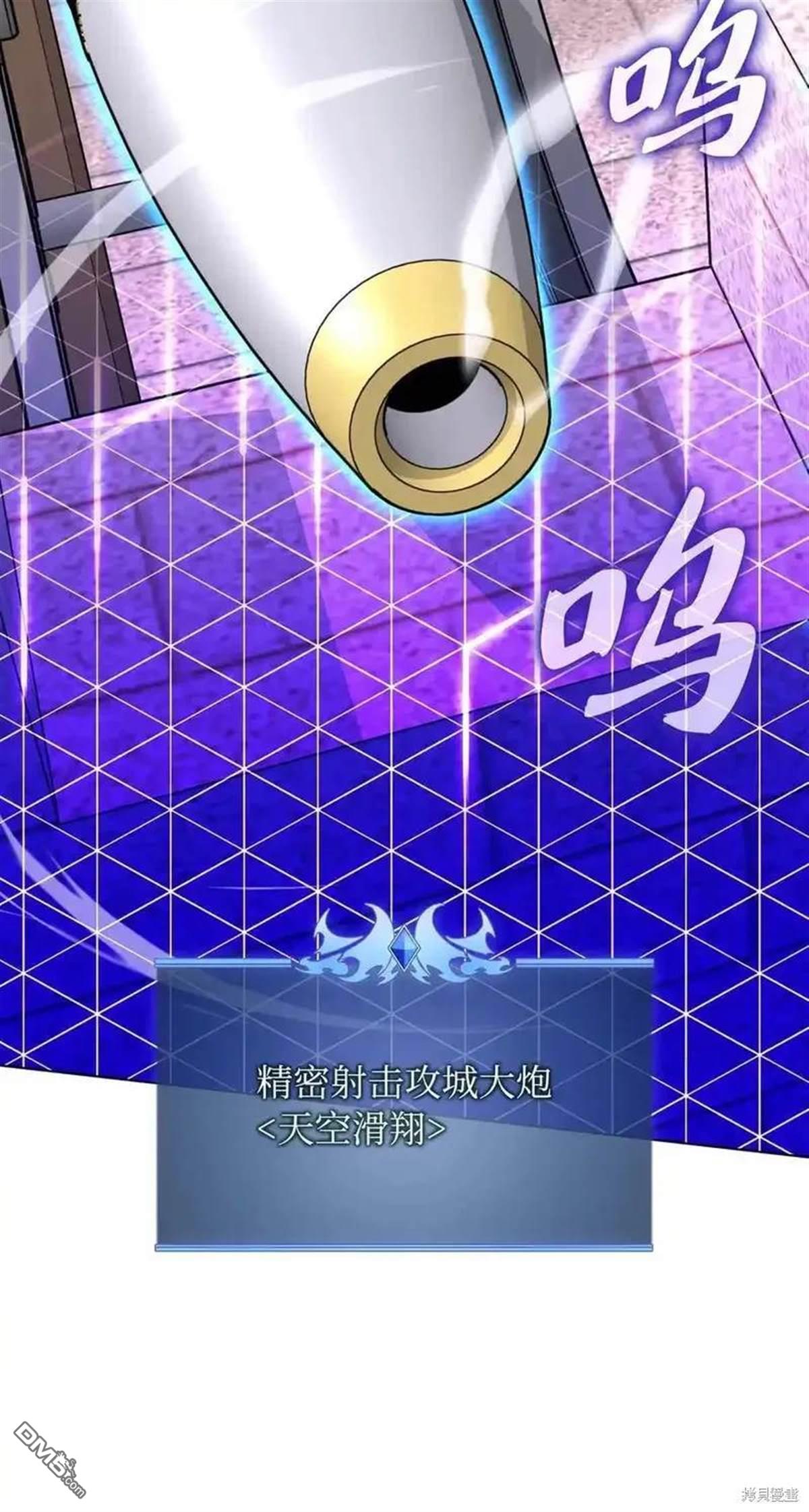 第 106 页