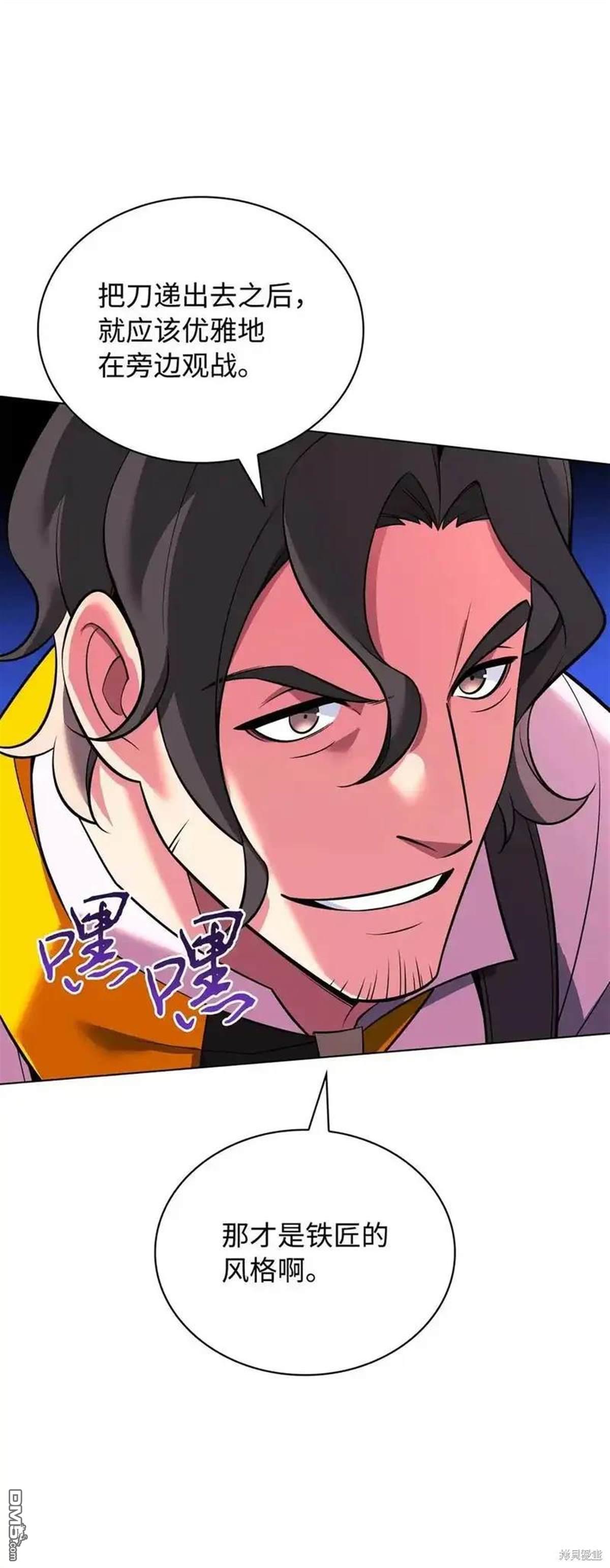 第 107 页