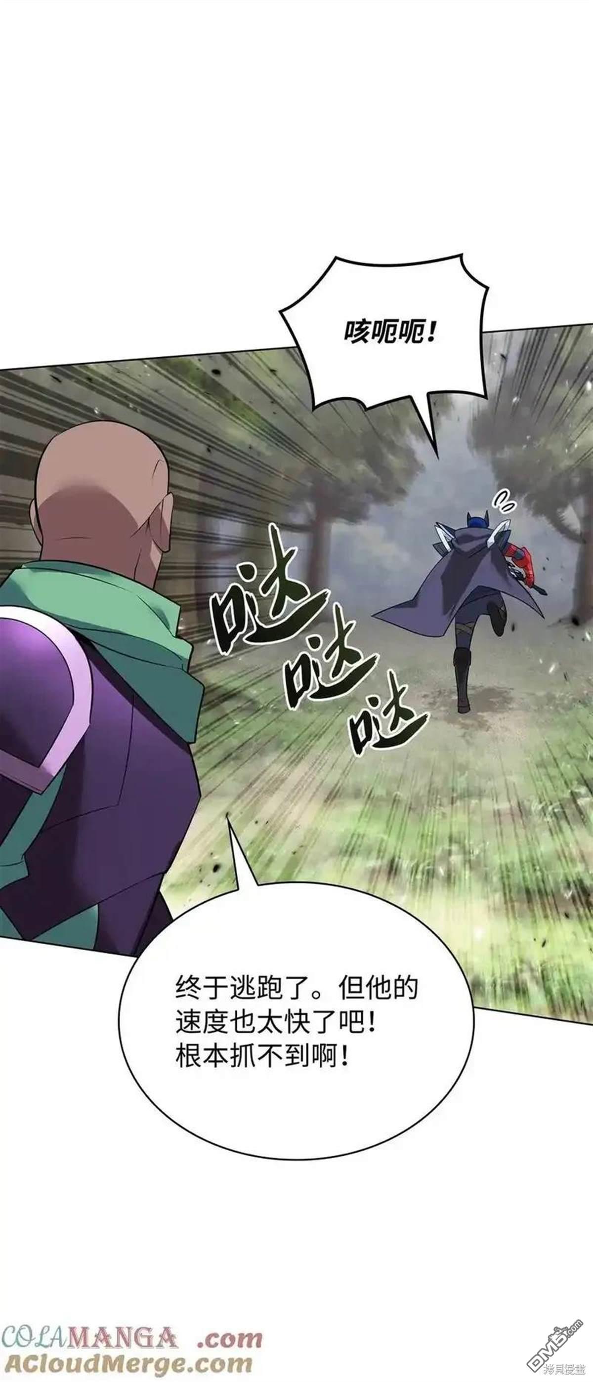 第 108 页