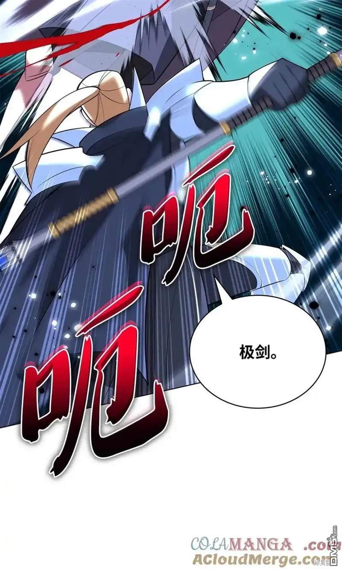 第 112 页