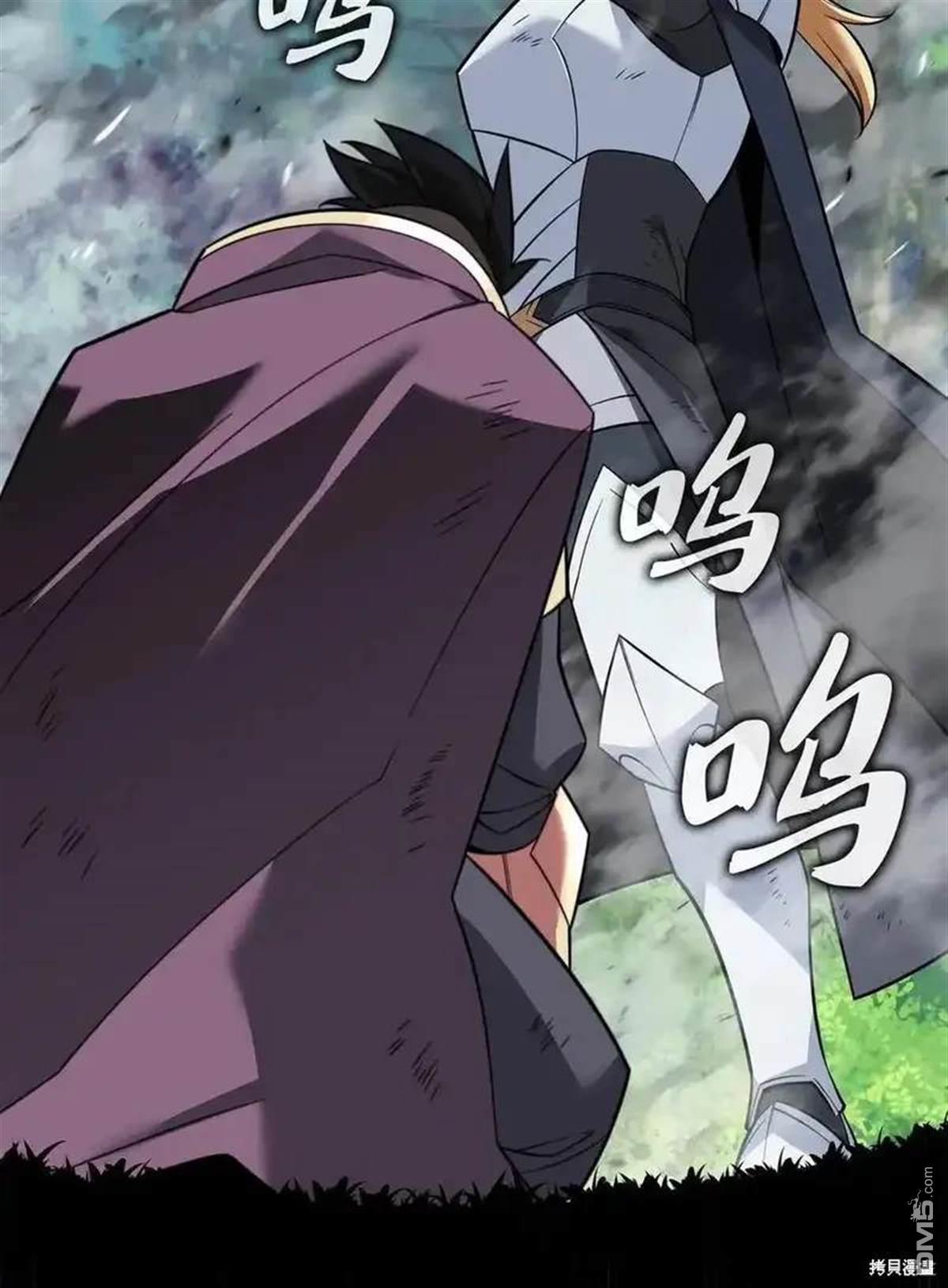 第 115 页