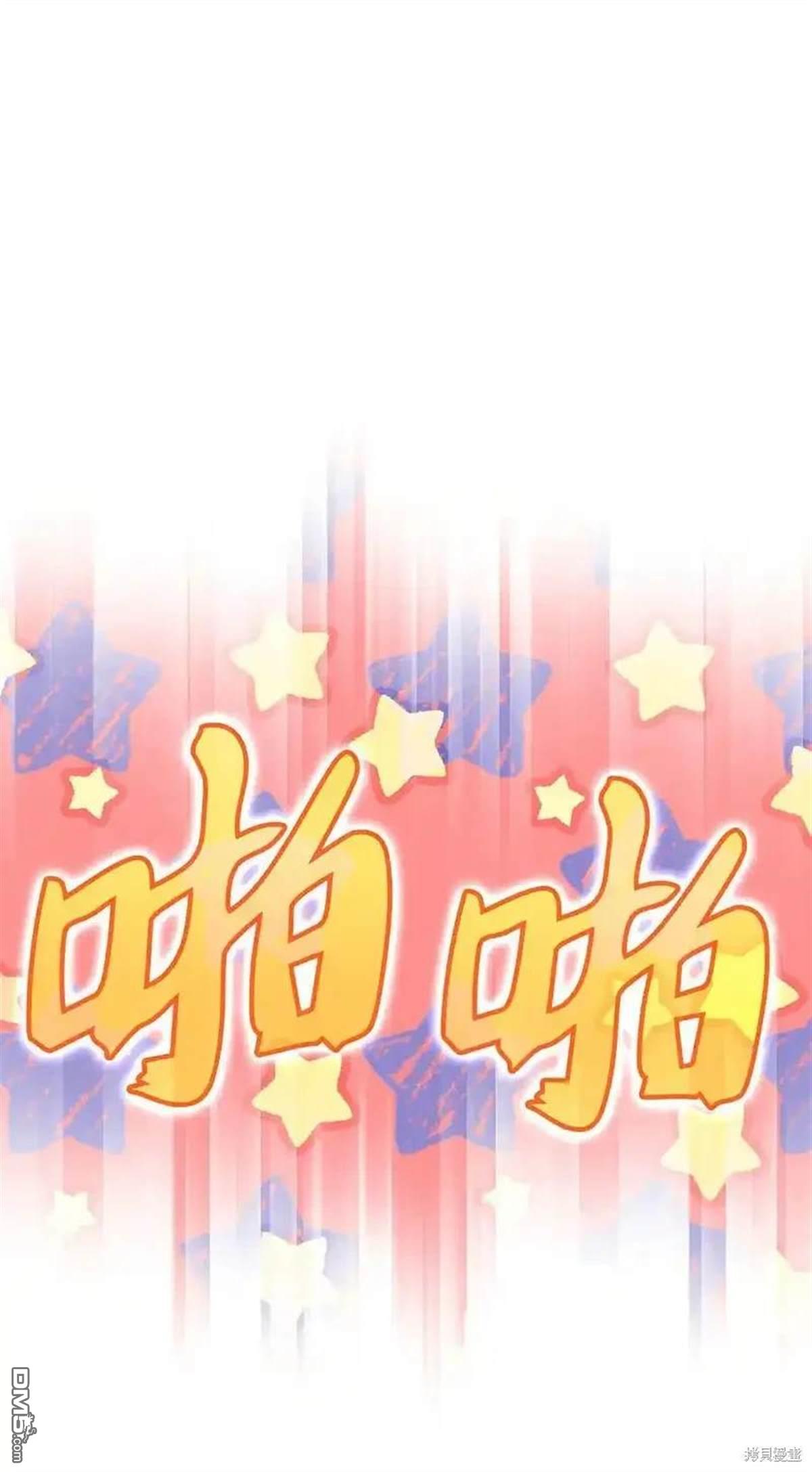第 119 页