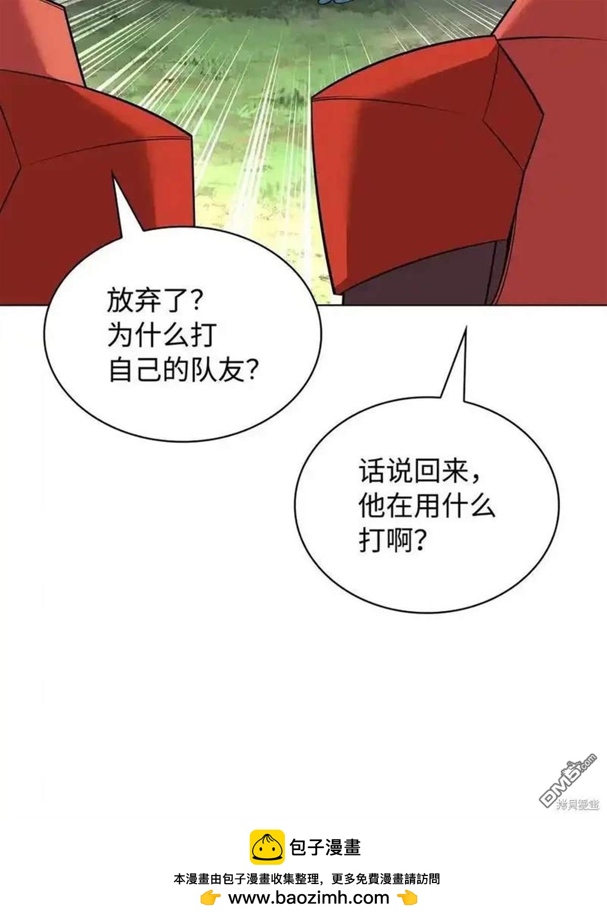 第 122 页