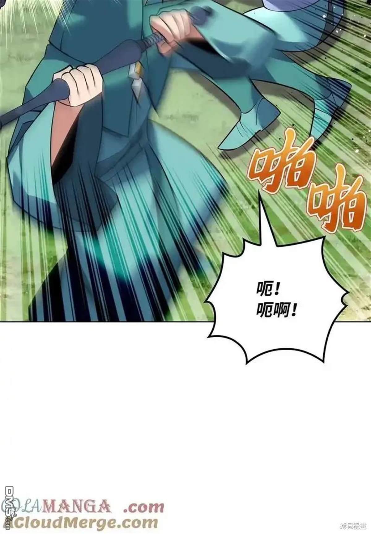 第 124 页