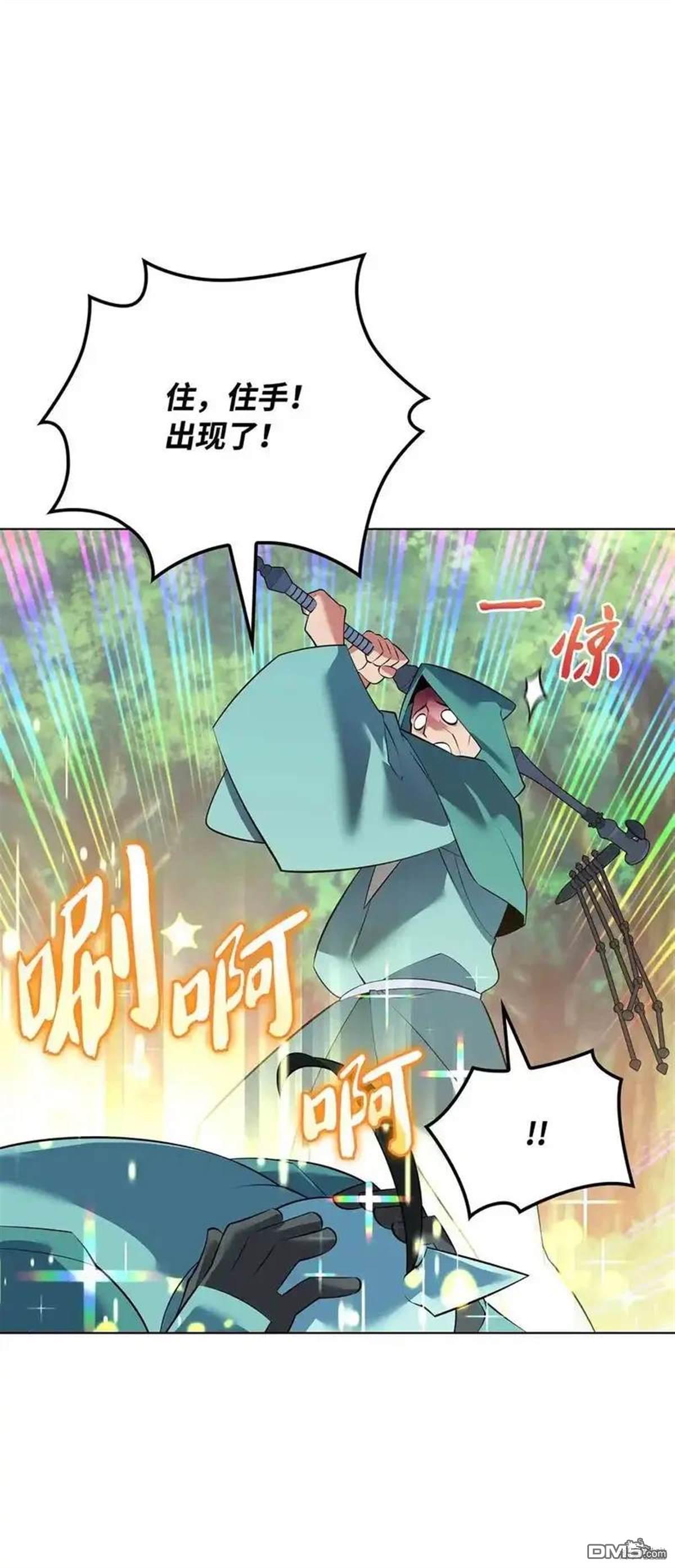 第 125 页