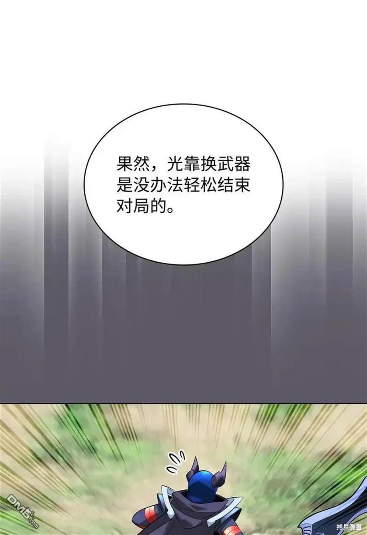第 127 页