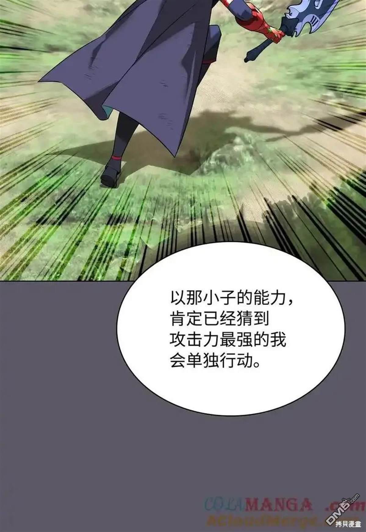 第 128 页