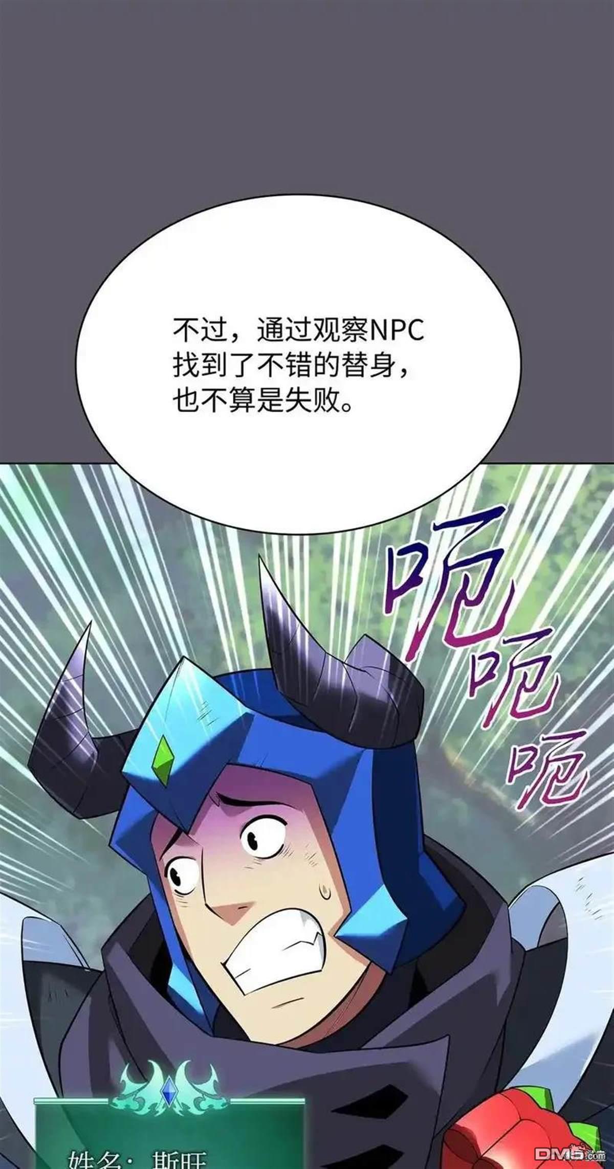 第 129 页
