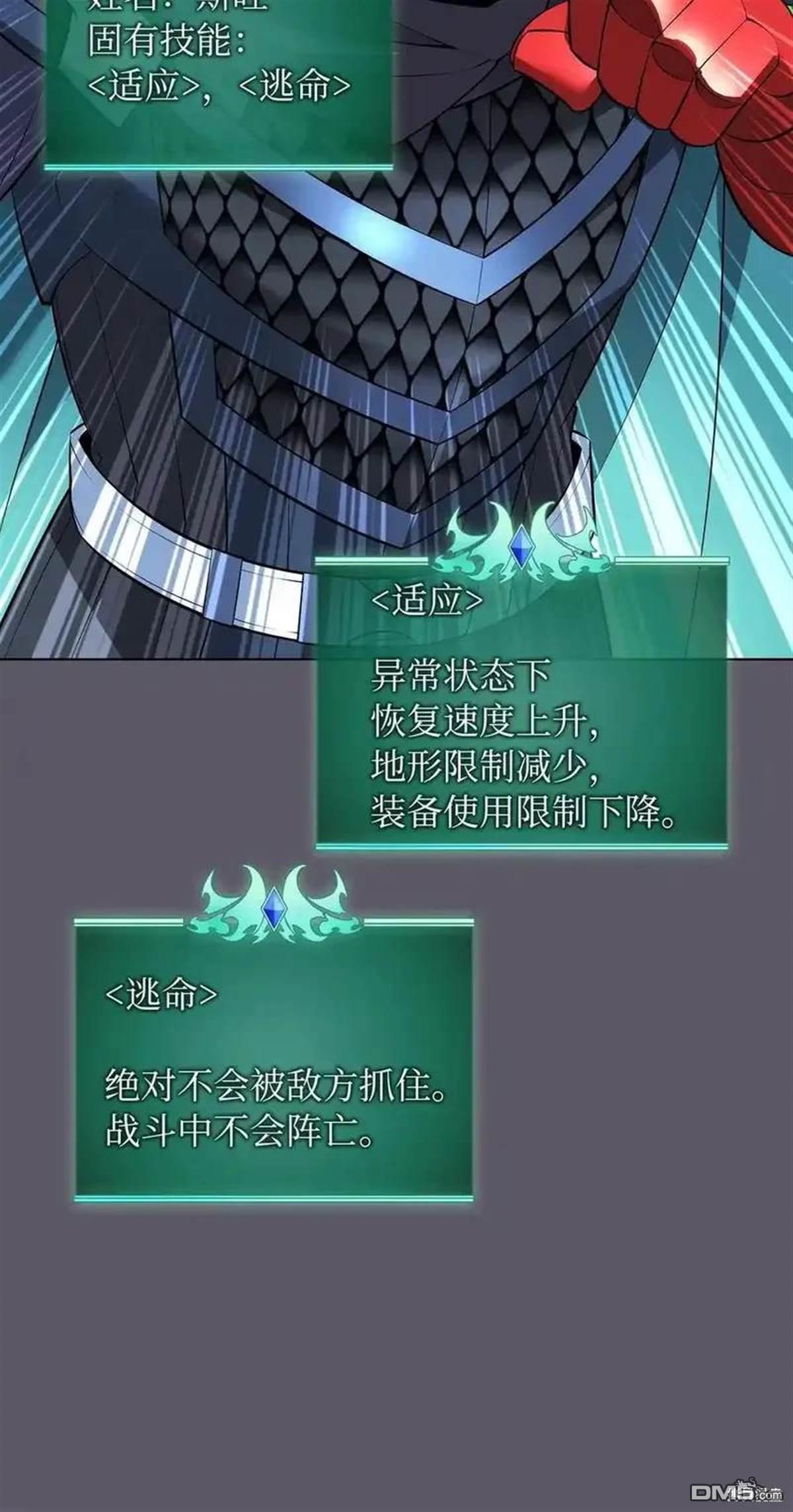 第 130 页