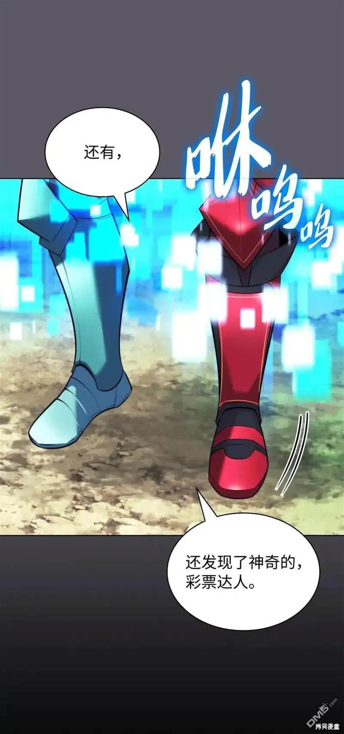 第 131 页