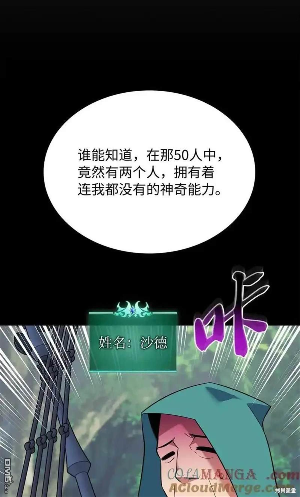第 132 页