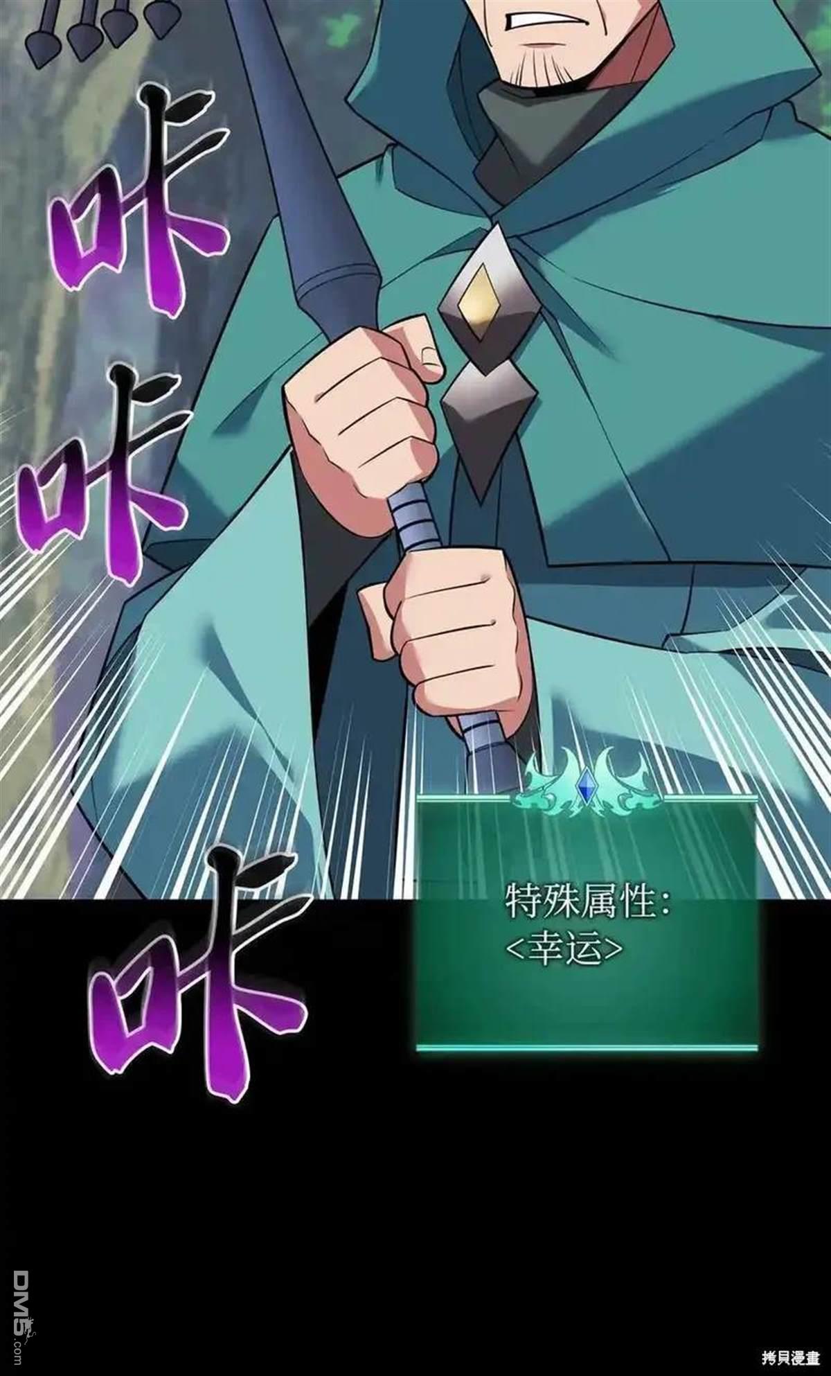 第 133 页