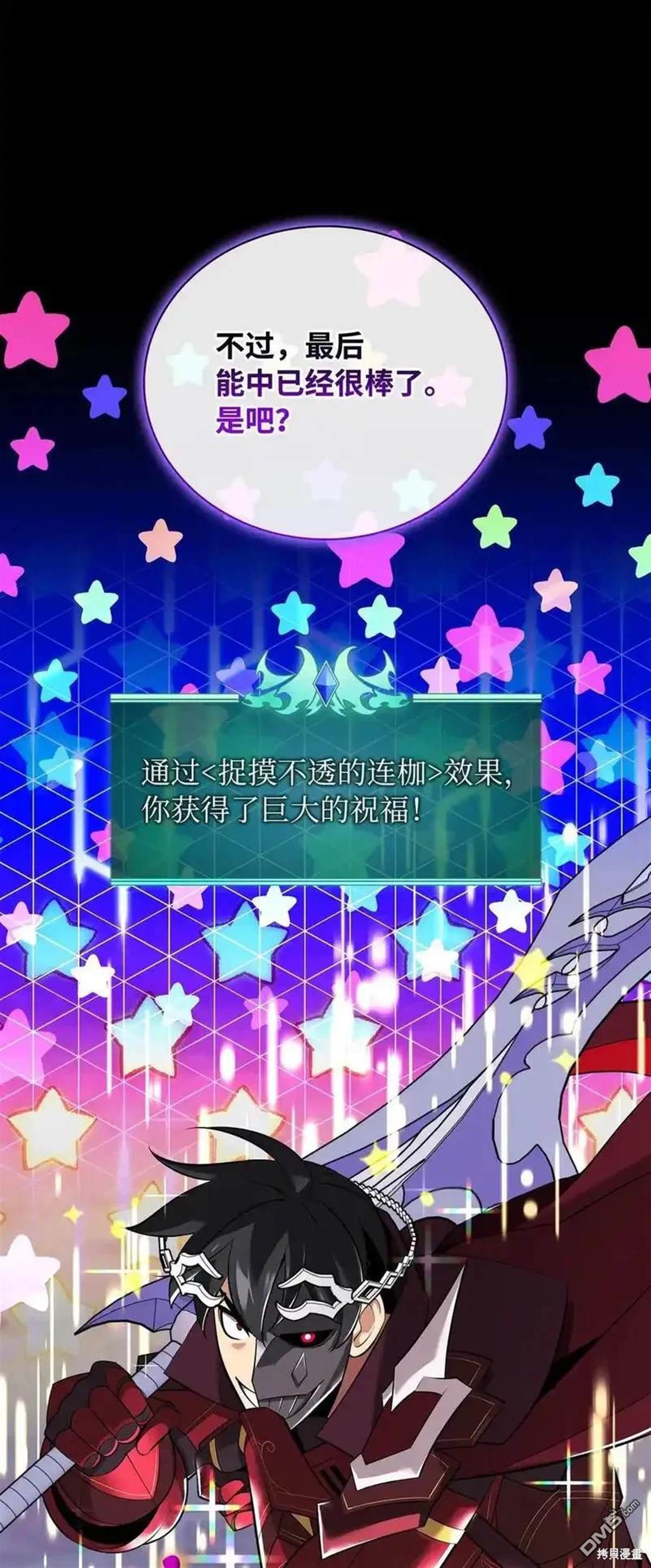 第 135 页