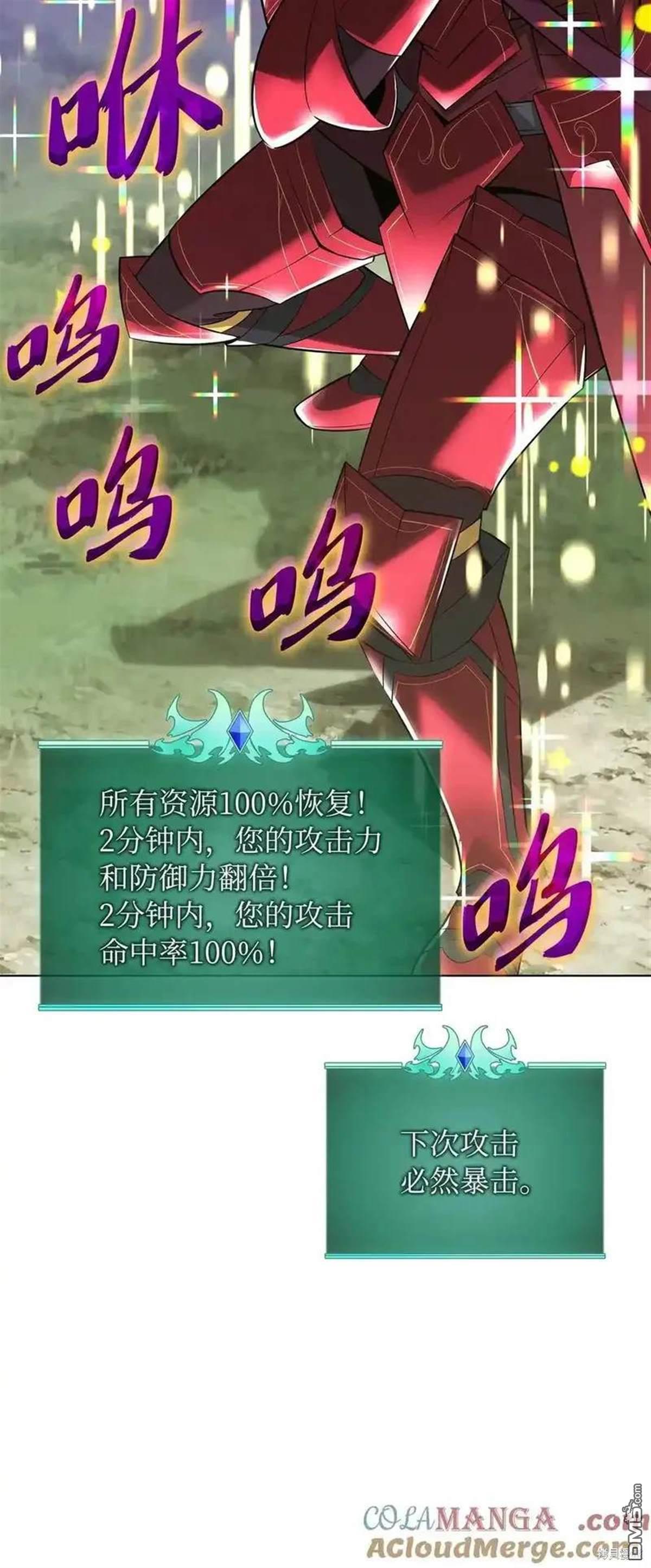 第 136 页