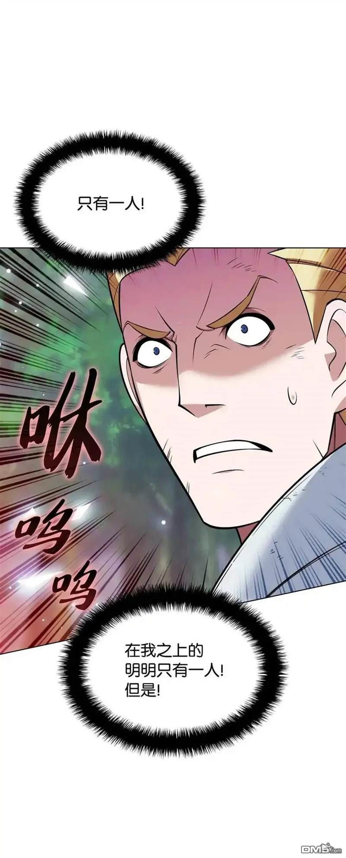 第 137 页