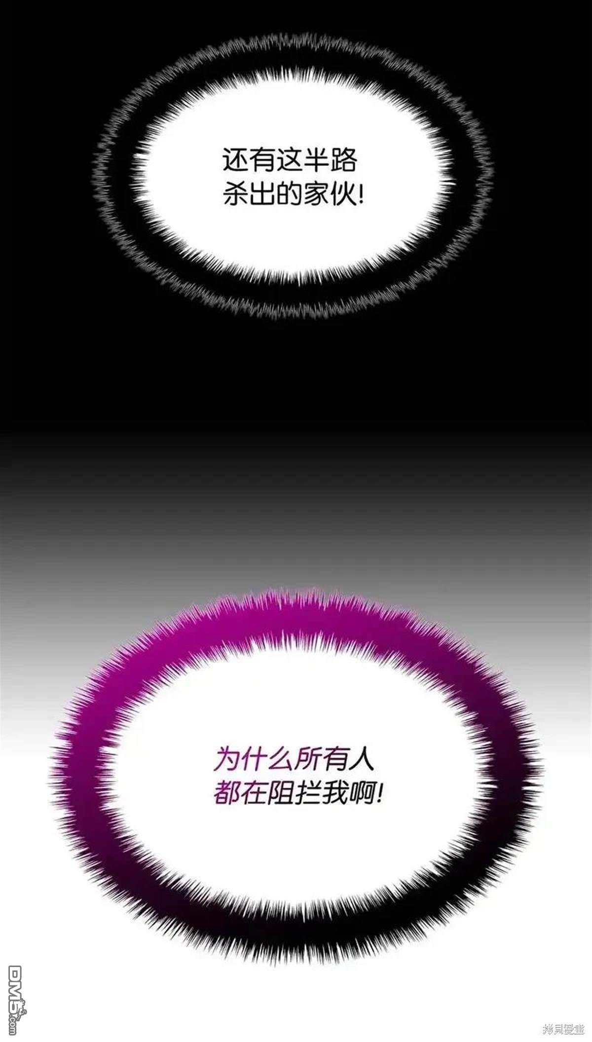 第 139 页