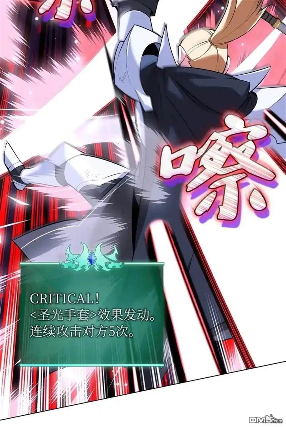 第 141 页