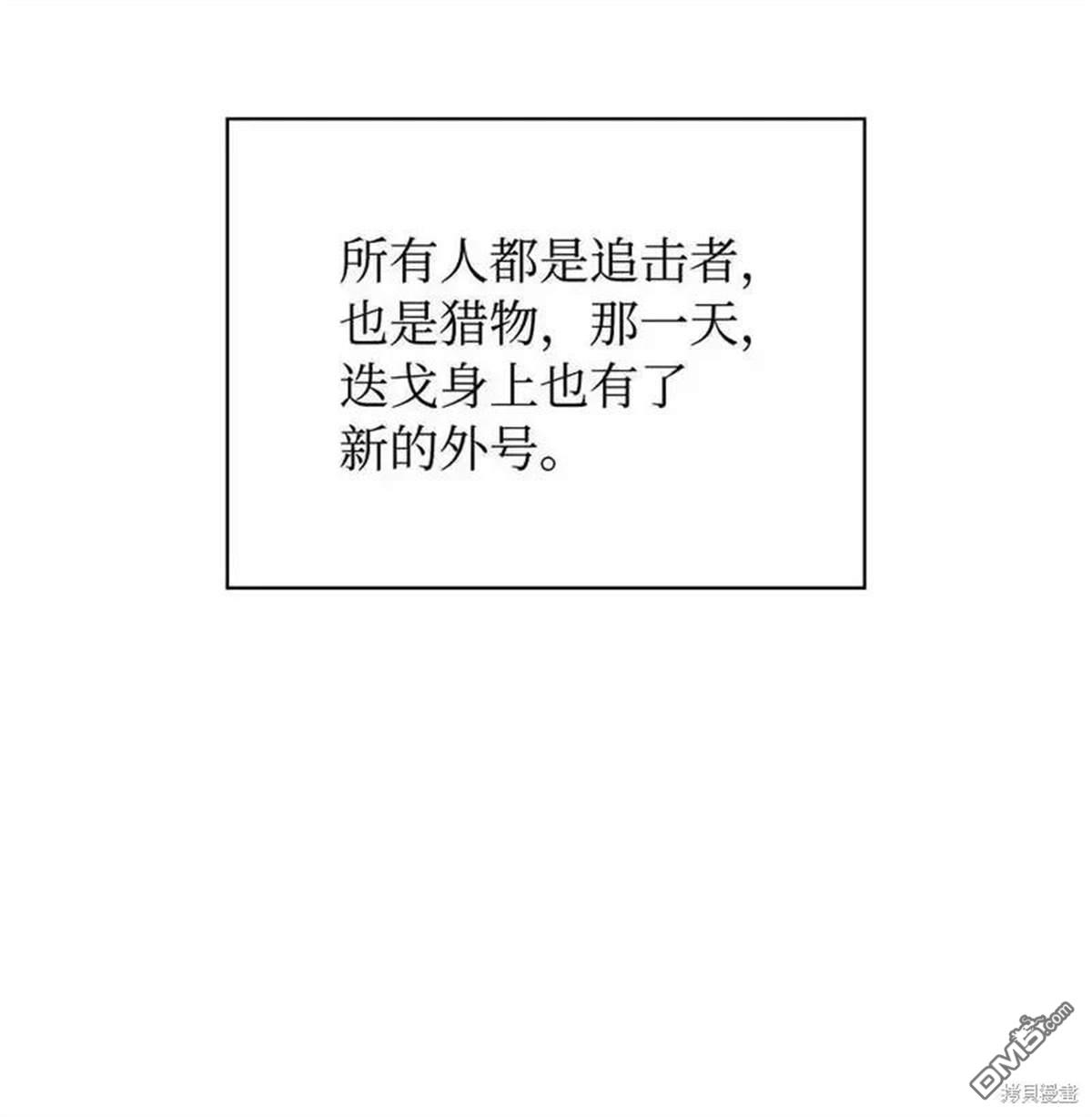 第 142 页
