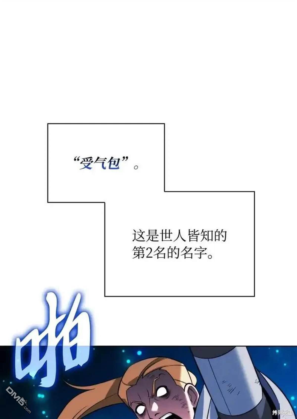第 143 页