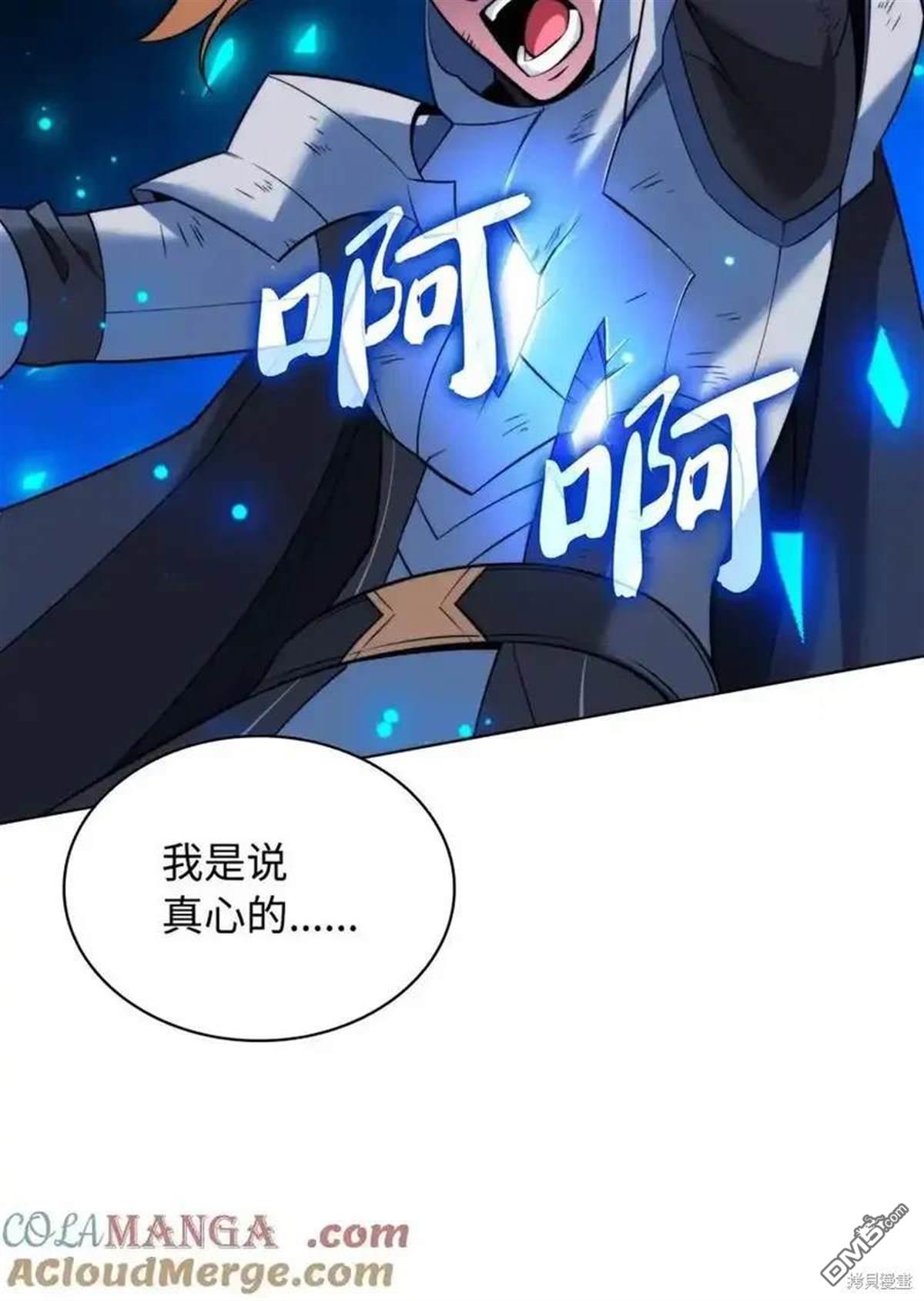 第 144 页