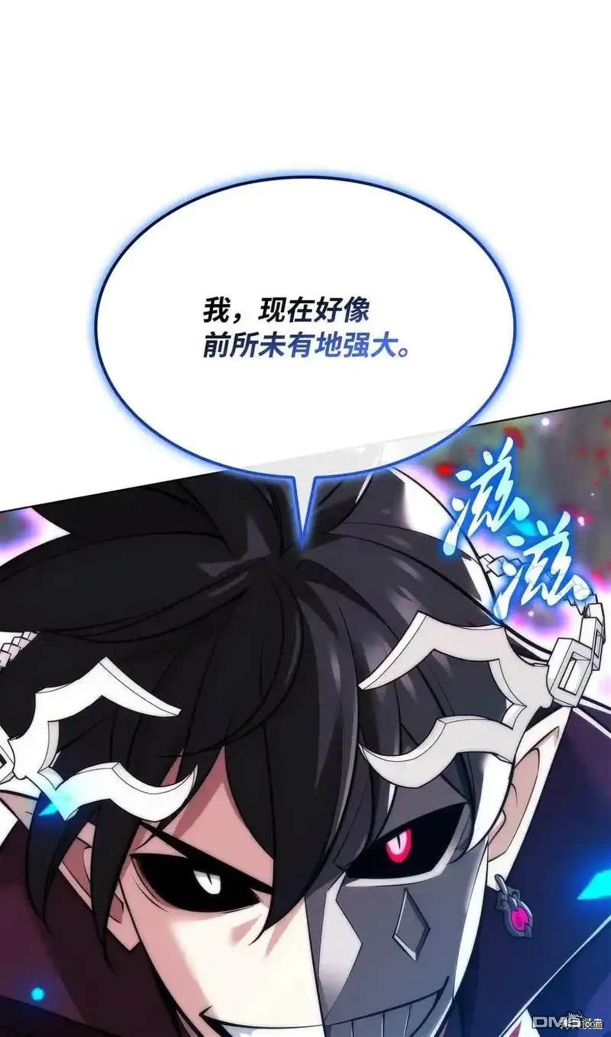 第 145 页