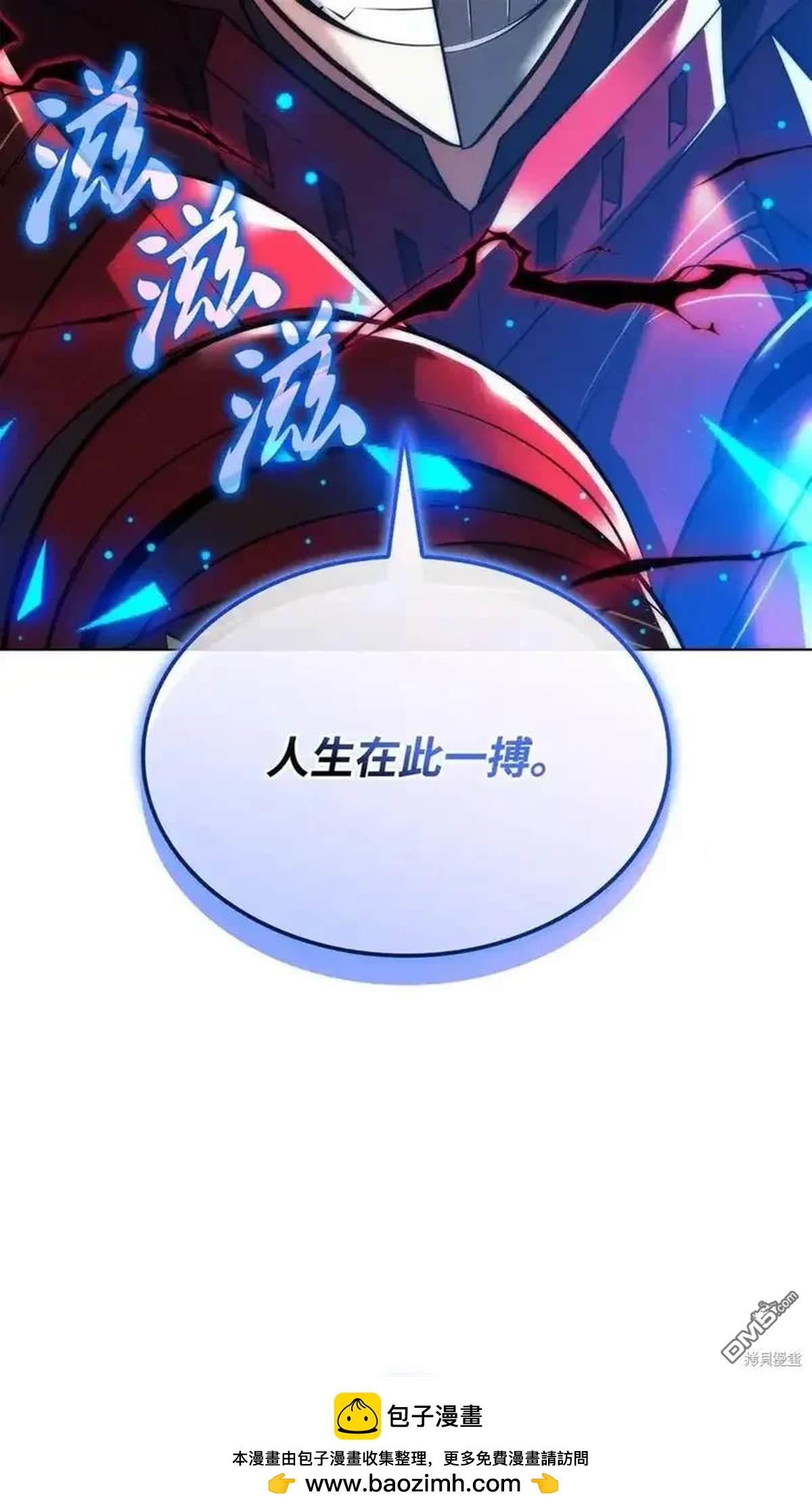 第 146 页