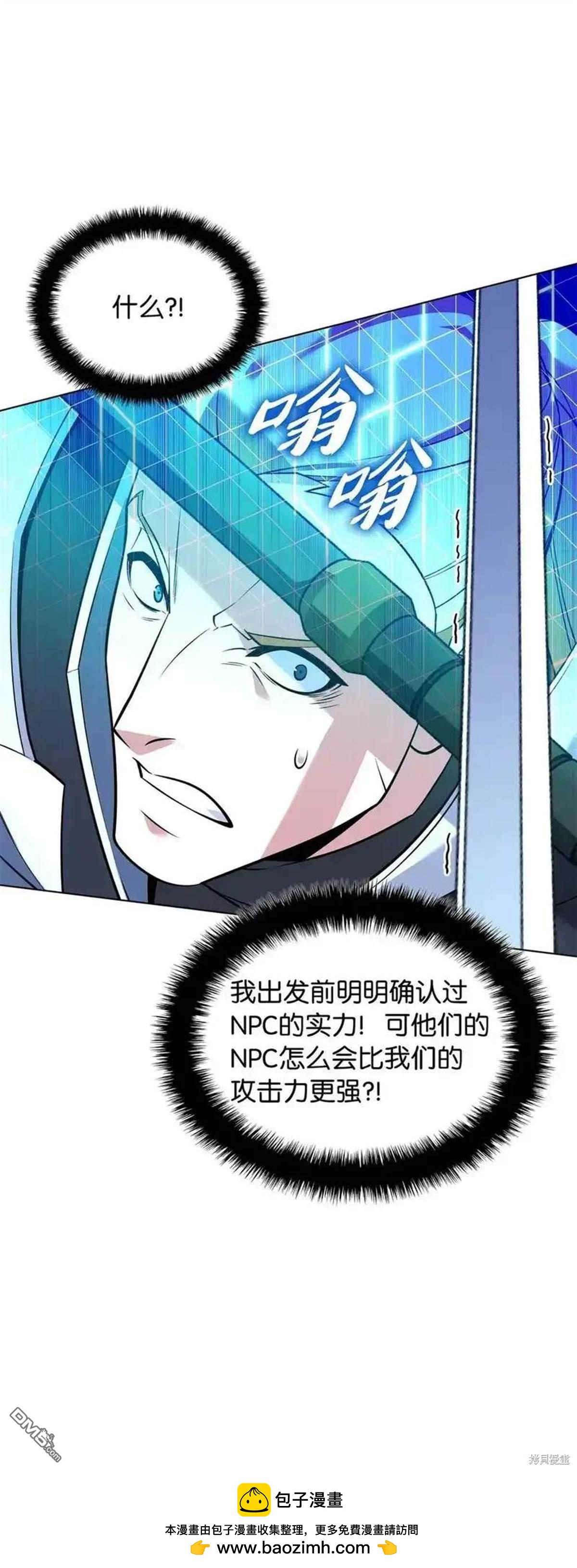 第 62 页