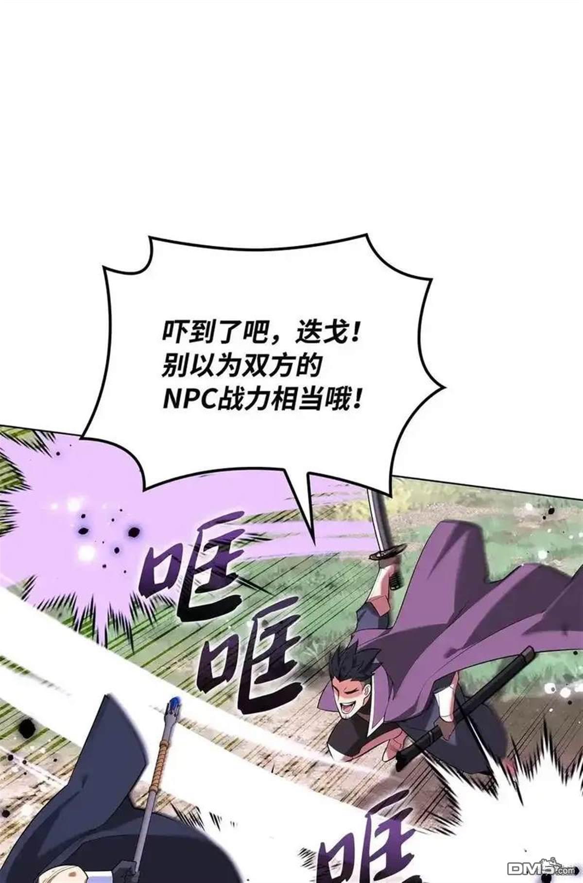 第 63 页