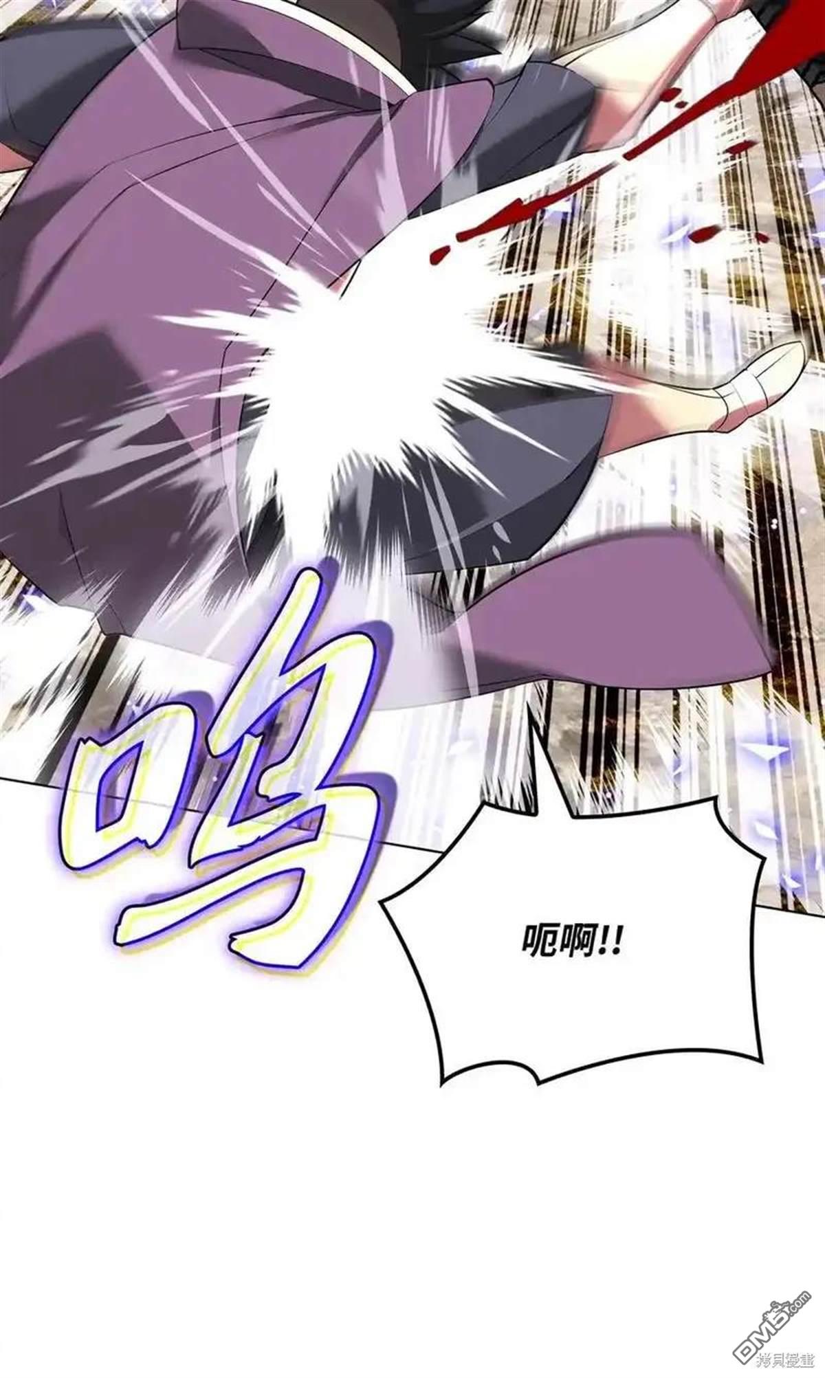第 66 页