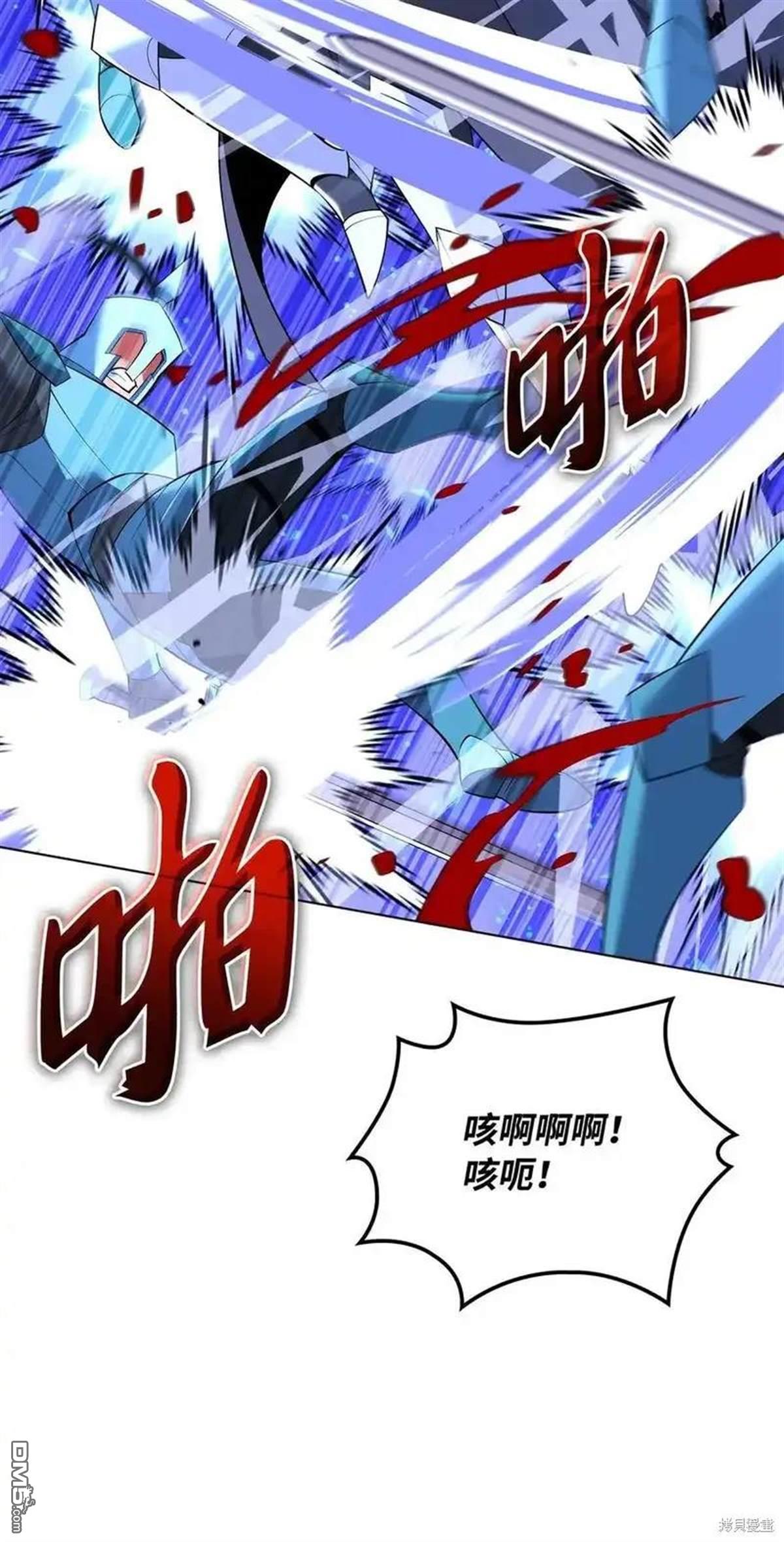 第 70 页