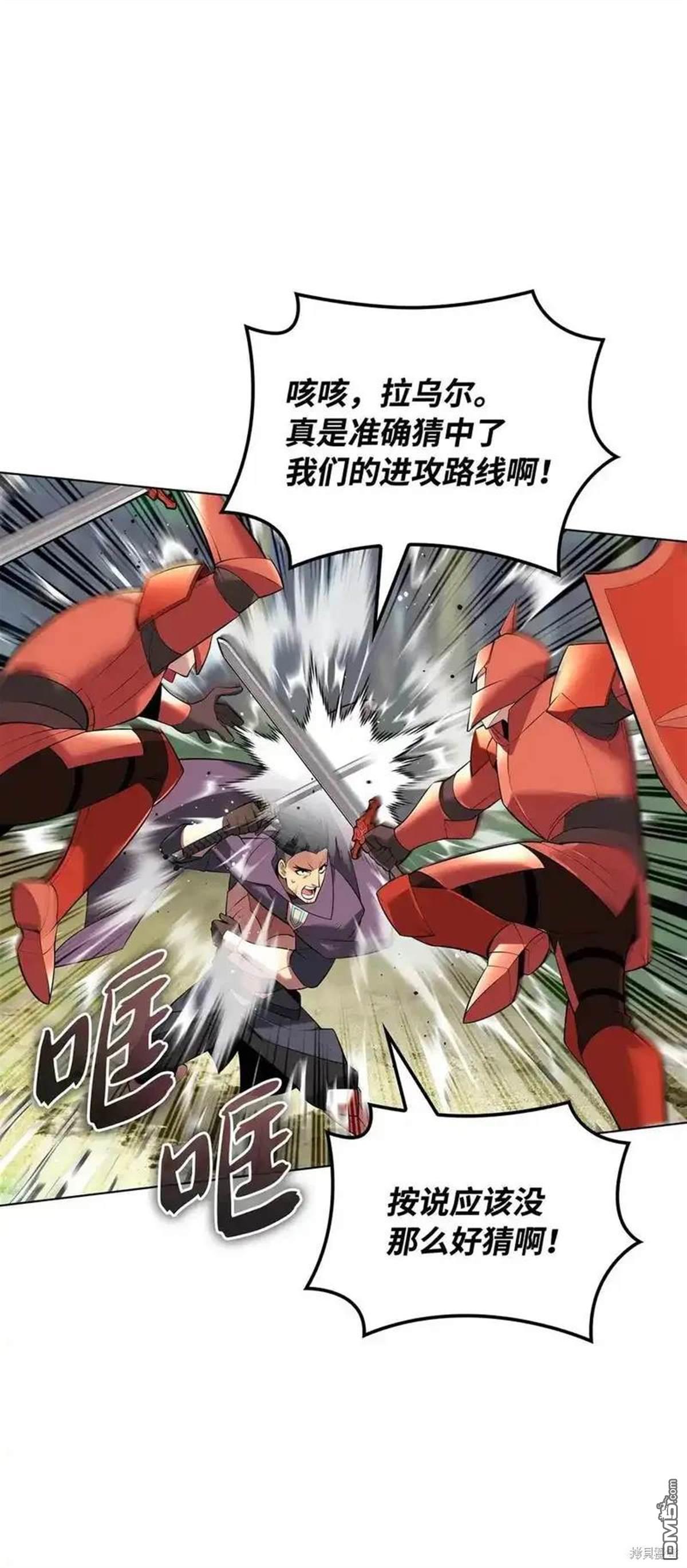 第 74 页