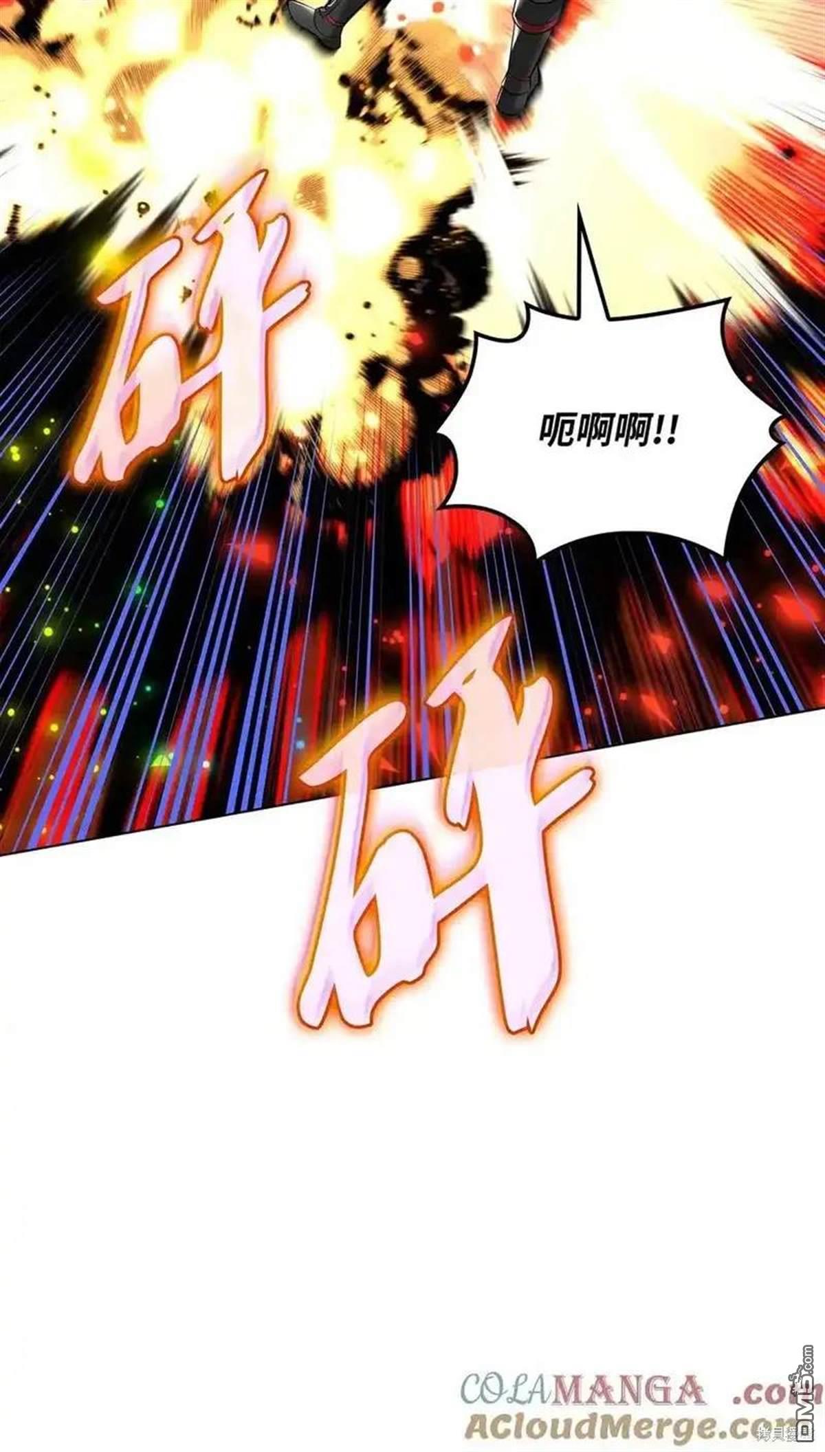 第 88 页