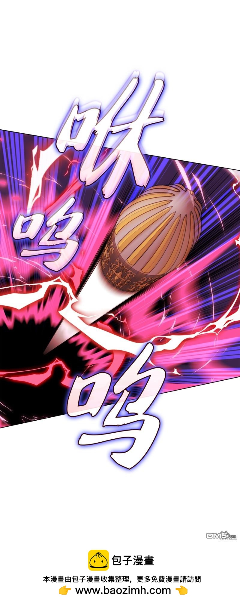 第 100 页