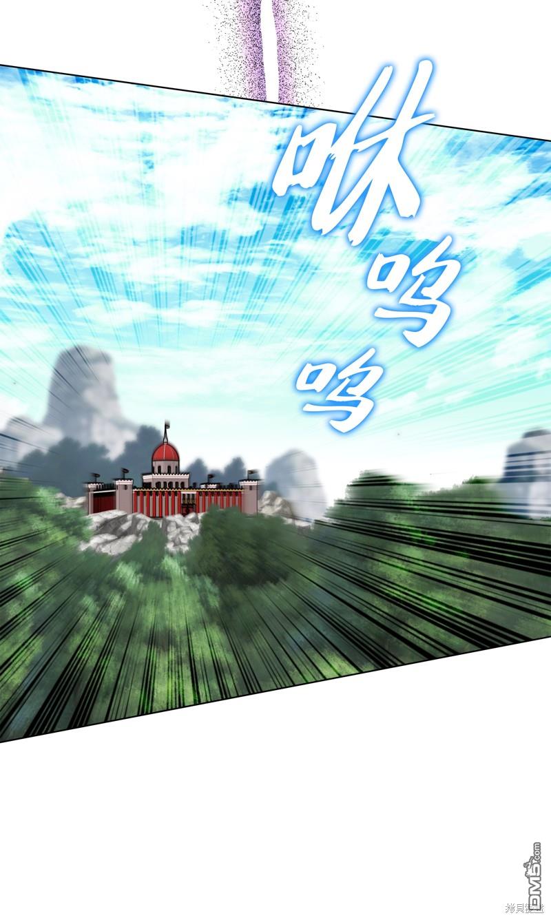 第 104 页
