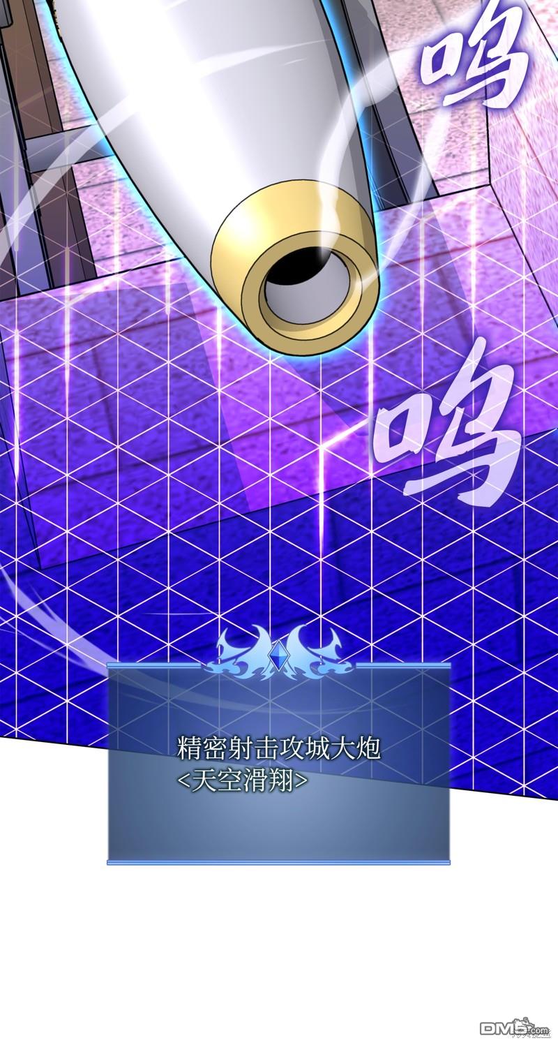 第 106 页